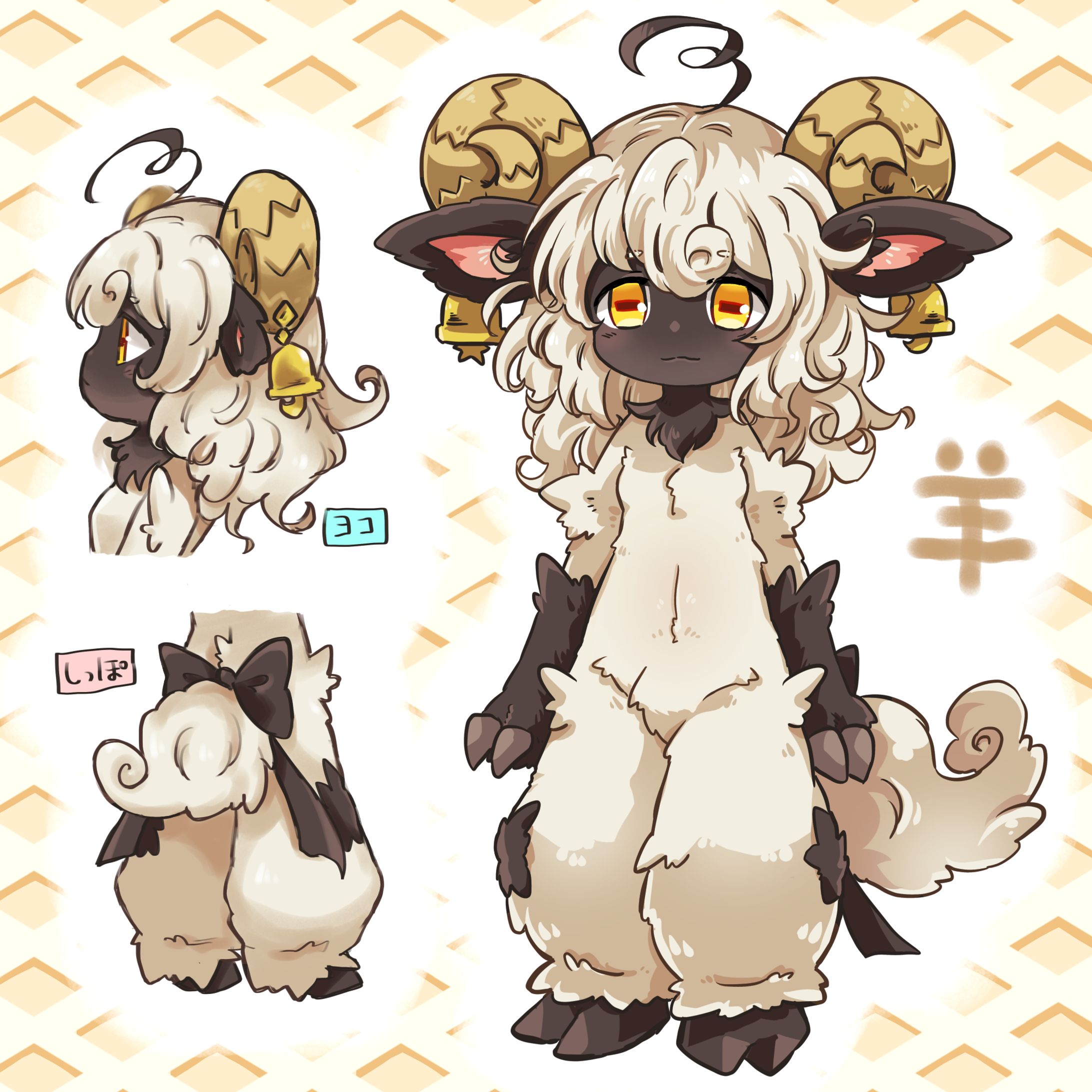 キャラシート風-1