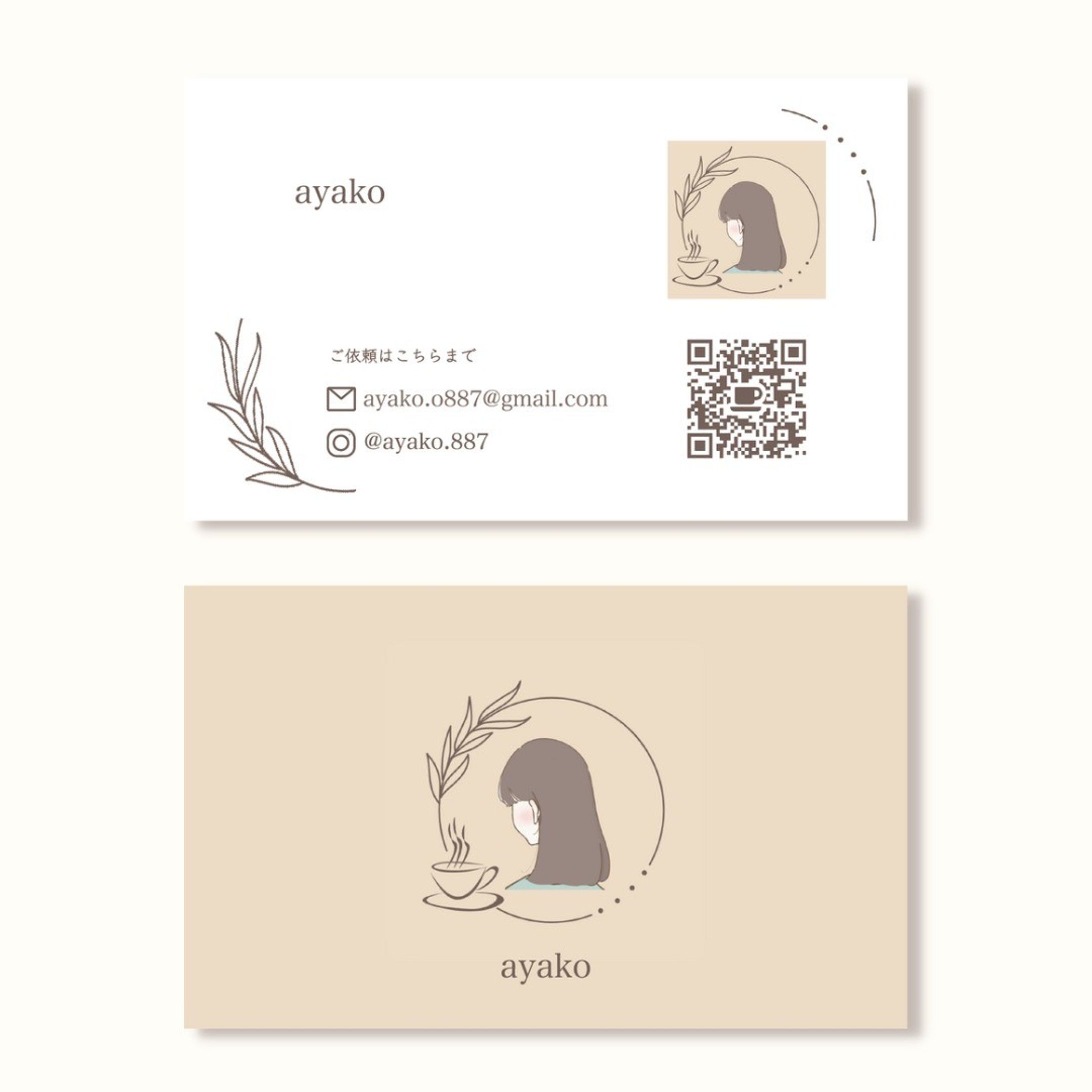 .

名刺デザイン𓂃𓈒𓏸

.
他の投稿はこちらから‣‣@ayako.887

投稿をご覧いただき、有難うございます🌷

制作から印刷依頼までの練習も兼ねて
私の名刺デザインを制作しました◎！

.

Instagramでも使用しているこのアイコンが
自分の中でもかなりお気に入りだったので、
アイコン全面推しの名刺にしました。

このアイコンにした理由は
発信できていなかったのでここで一度ご紹介𓈒𓏸

田舎出身ということで、”🌿リーフ🌿”、
コーヒーが好きなので、”☕️コーヒーカップ☕️”

これを簡単に組み合わせただけですが、
結構しっくりきて、
表のデザインにリーフの部分を切り離して装飾にしました。

また、QRコードを作成する時に
中心のところをアイコンにできるサイトを見つけて、
これは！！となり、コーヒーカップを入れたデザインにしました☕️

リンク先はLit.Linkさんにて、Instagram,noteなど
現在発信しているSNSのリンクにしています。
ここにポートフォリオが完成したら
さらに追加していきたいな、と思っています( ´ ▽ ` )♡

.

✽ ✽ ✽ ✽ ✽ ✽ ✽ ✽ ✽ ✽ ✽ ✽ ✽

使用ツール

・Illustrator

上記のツールを使用しています☕️

✽ ✽ ✽ ✽ ✽ ✽ ✽ ✽ ✽ ✽ ✽ ✽ ✽

noteも更新しています.ᐟ .ᐟ .ᐟ
プロフィールのリンクから飛べます
✈︎---❥❥❥---https://note.com/ayako887/

✽ ✽ ✽ ✽ ✽ ✽ ✽ ✽ ✽ ✽ ✽ ✽ ✽

お仕事などのお問い合わせは
お気軽にDMからどうぞ📩
@ayako.887

メールからもお待ちしております。
ayako.o887@gmail.com

- - - - -
#webデザイン #webデザイナー #webデザイン勉強中 #webdesigner #designer #Adobe #Photoshop #Illustrator #design
#名刺デザイン #名刺 #名刺制作 #モニター募集 #無料モニター募集中
.
.-1