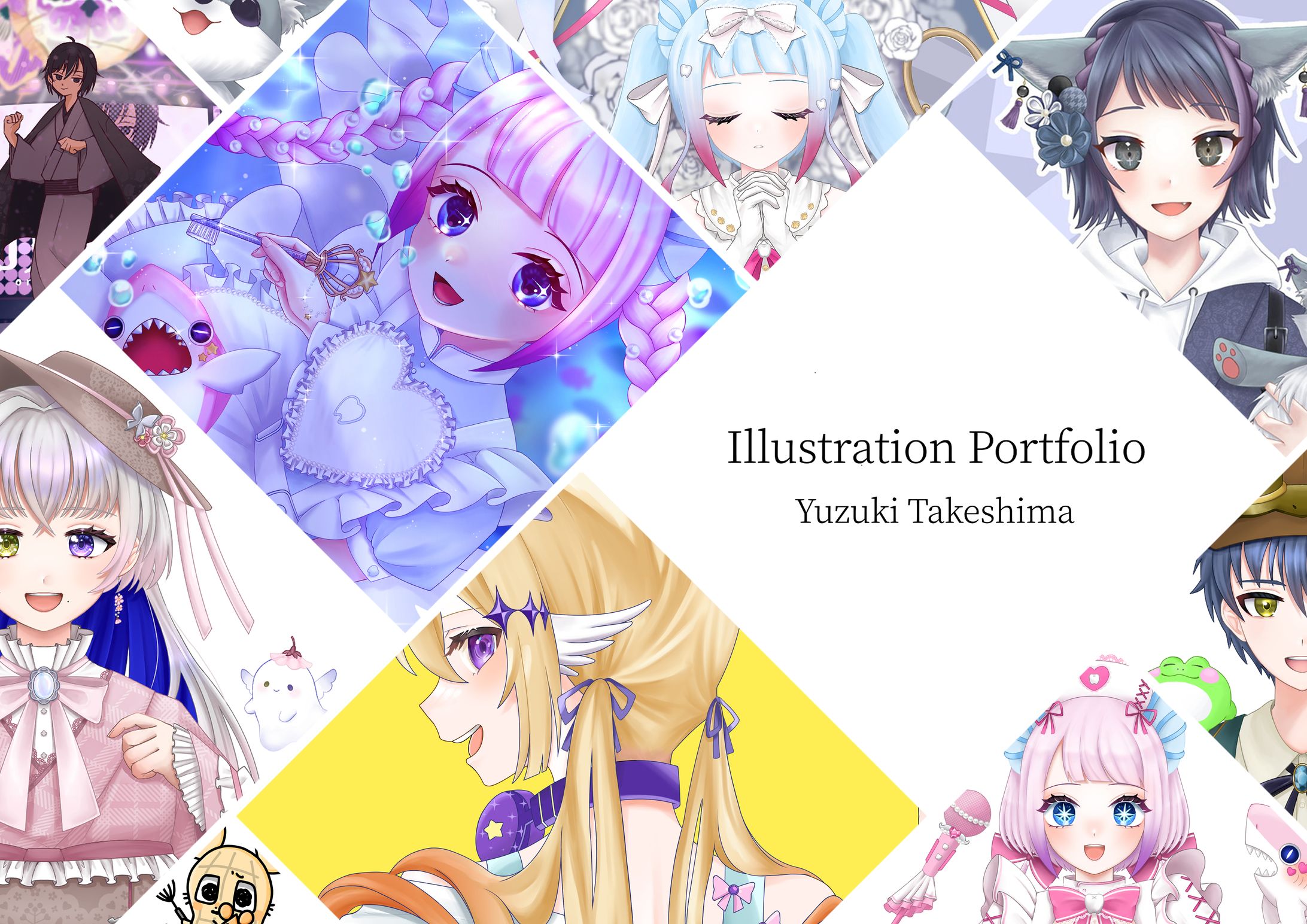 ポートフォリオ-1