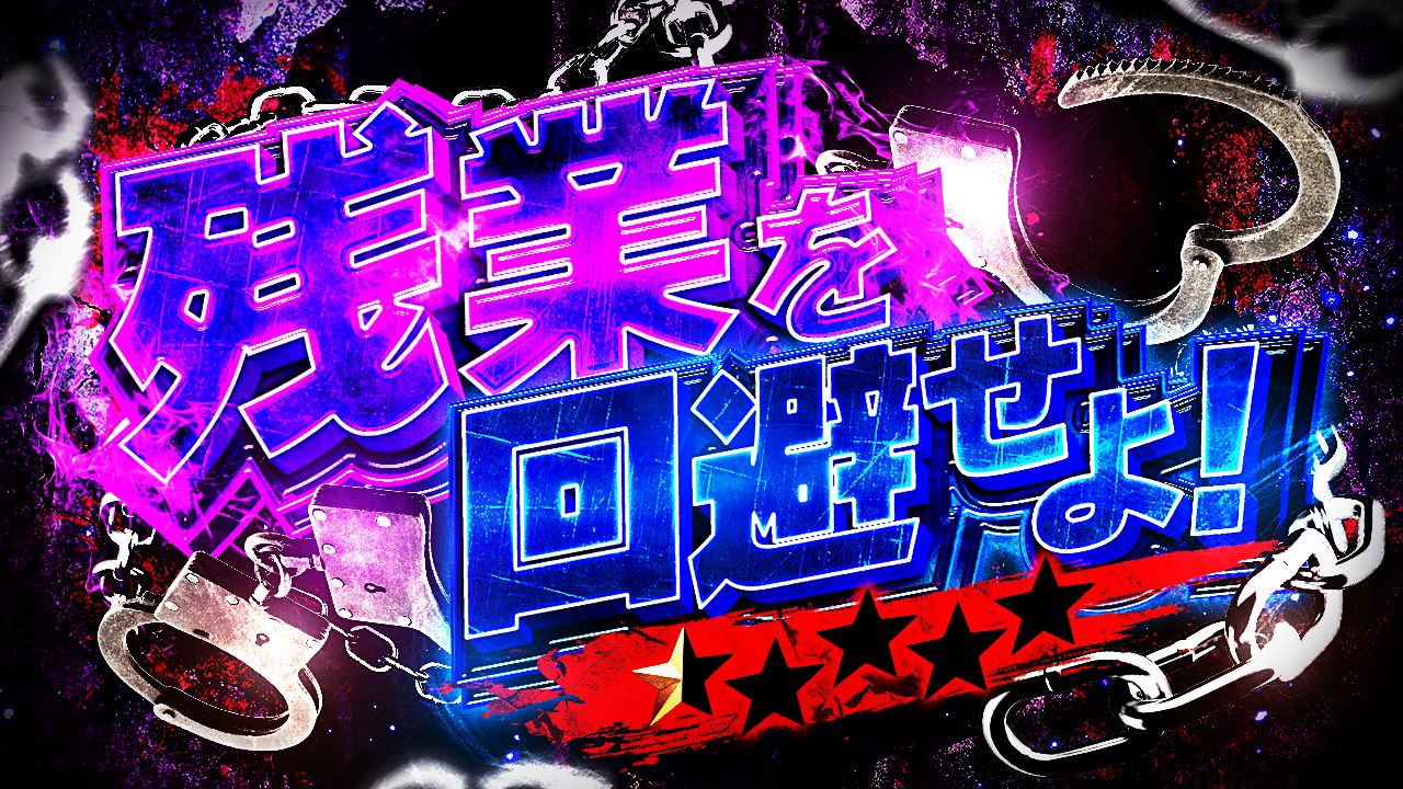 【オシャレ☆人気☆TMT】ブラウン　顔プリント　黄色文字ロゴ入り THE ONE（ザ・ワン）公式サイト│オールハンドの小顔矯正と肌質