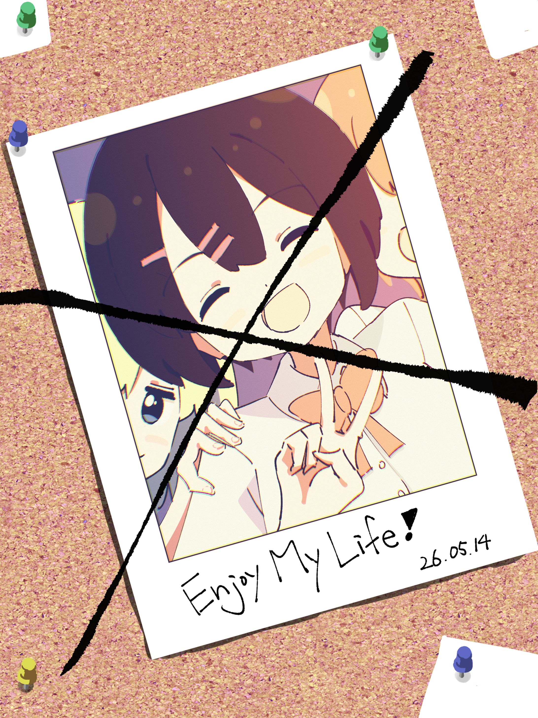 『選ばなかった未来。』-1