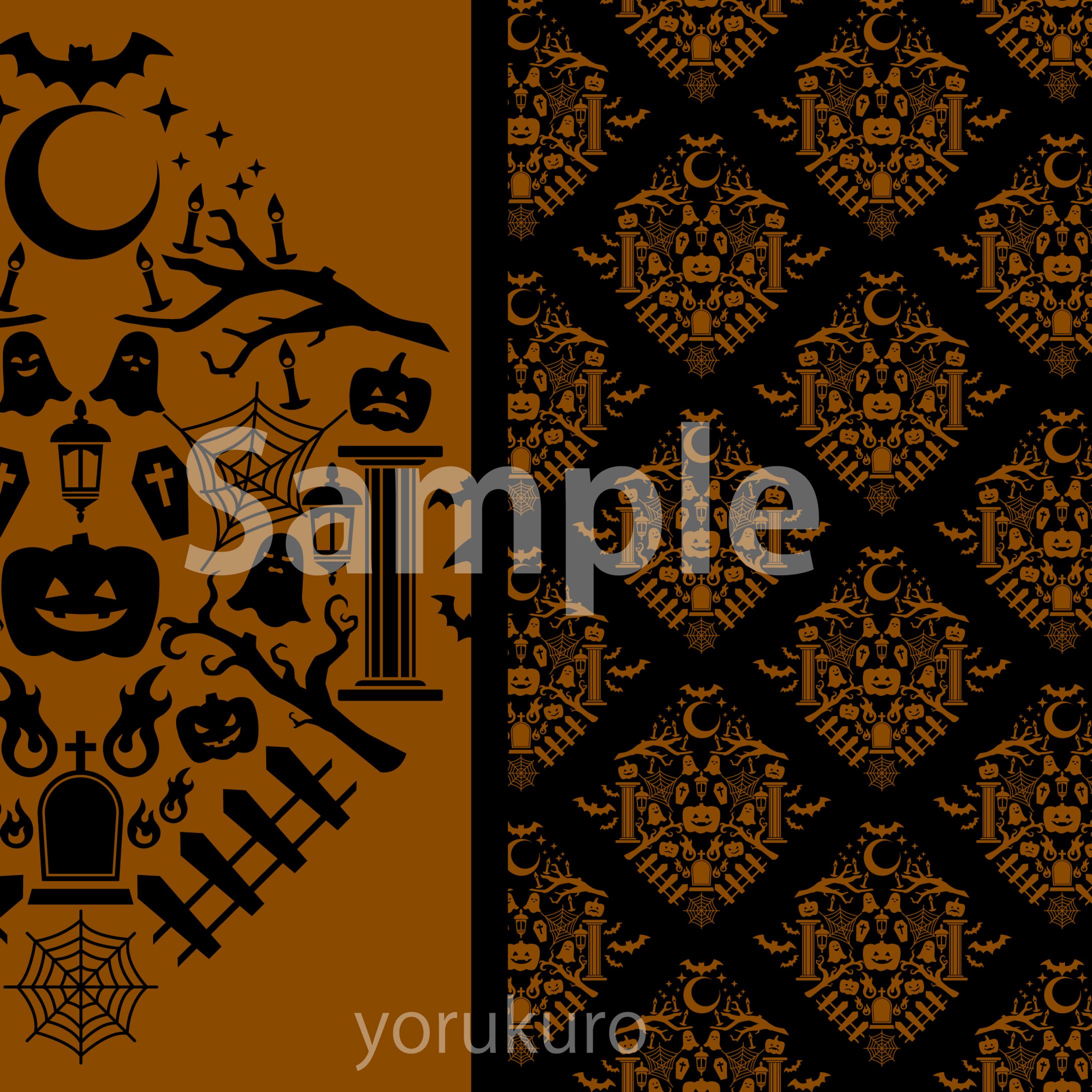 テキスタイル・総柄のデザイン002-1