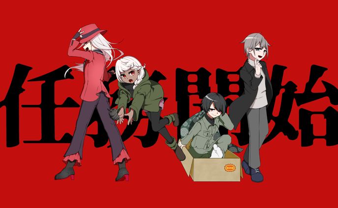 CoC「豪華客船と怪盗団」画像素材集
