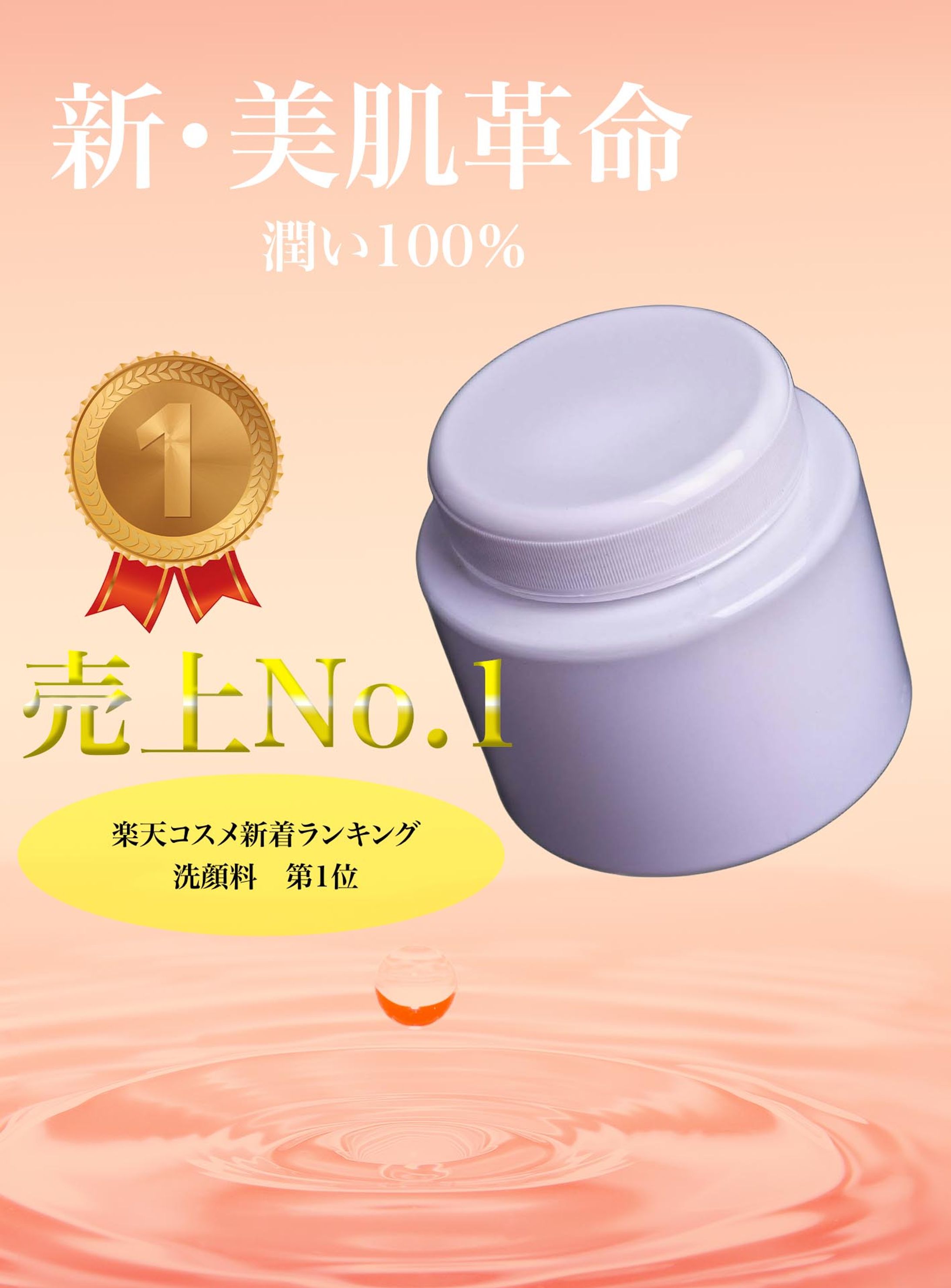 WEBデザイン-1