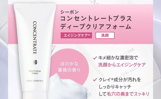 依頼品、【コンペ】不動産バナー