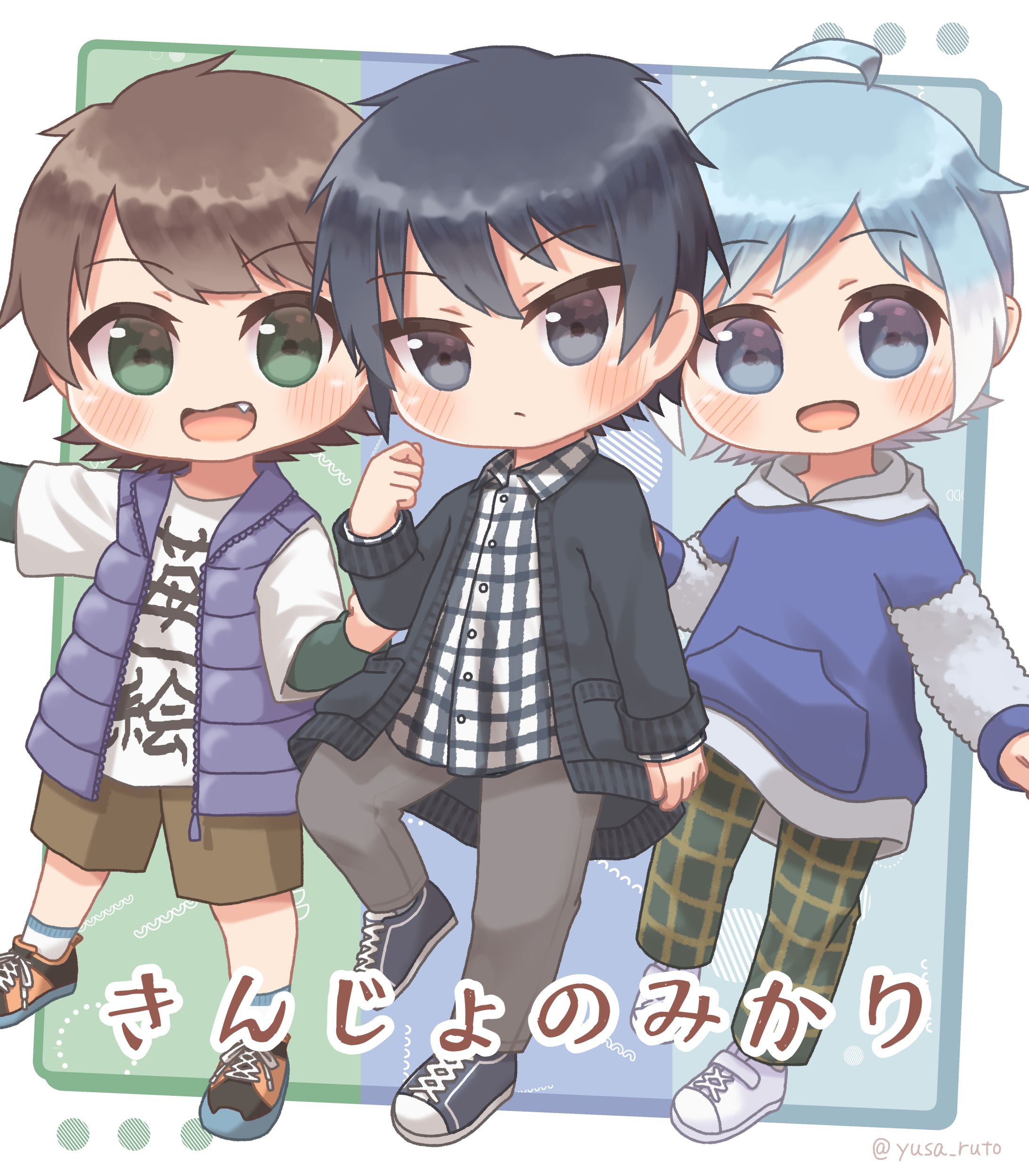 きんじょのみかり-1