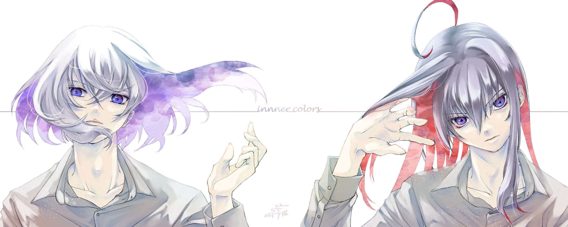 05_INNER COLORS-1