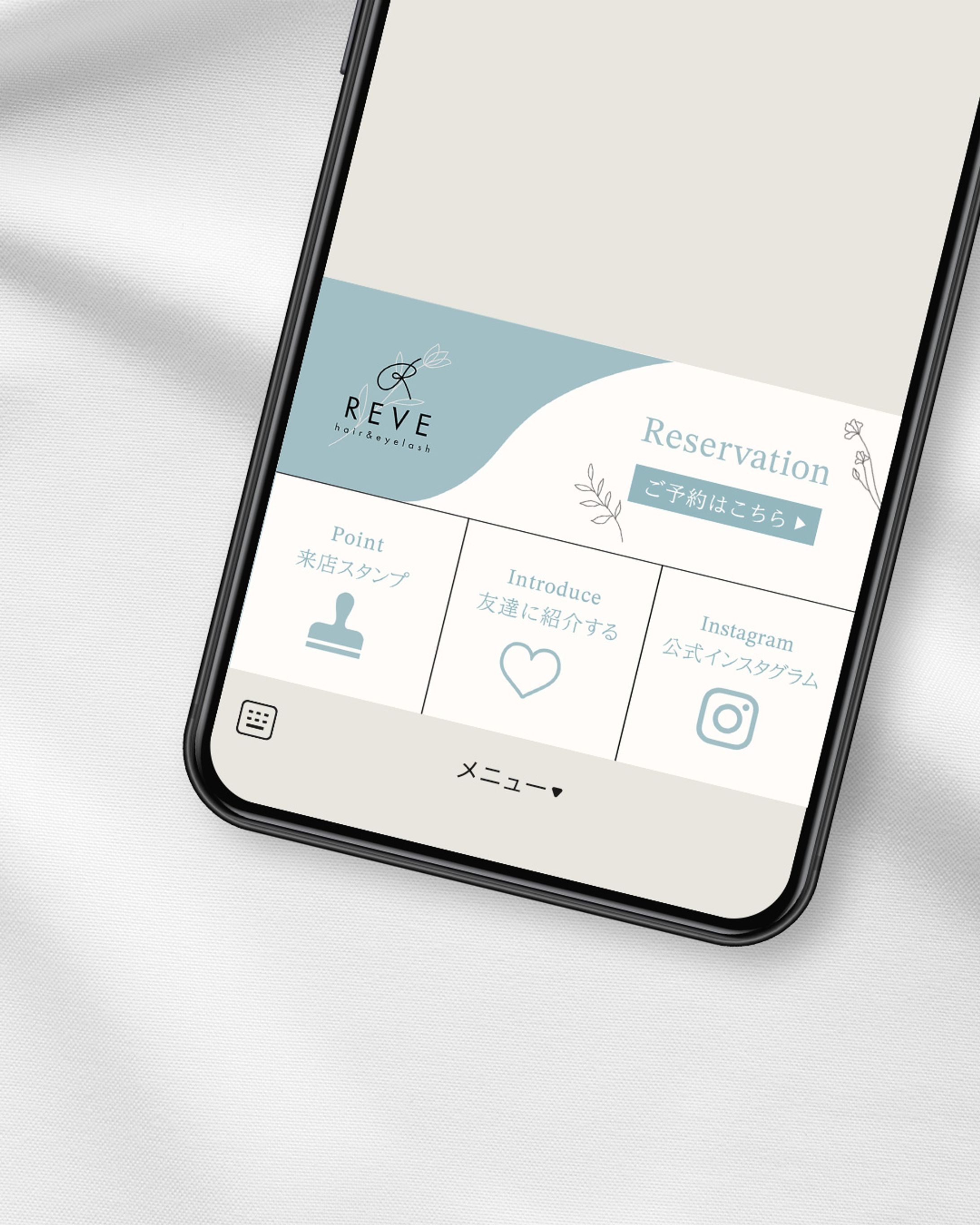 ヘアサロン&アイラッシュサロン様リッチメニュー-1