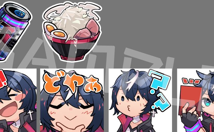 Vtuber 都ヶ原ジン 様 メンバーシップ用バッジ/スタンプ