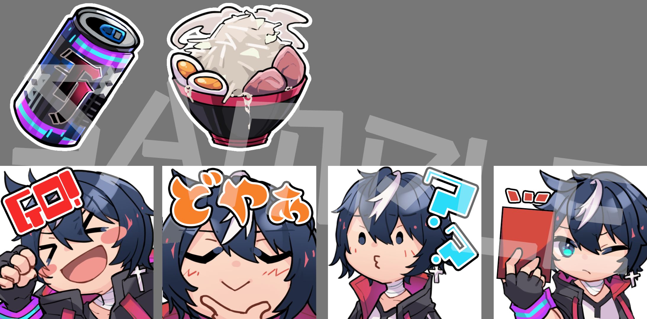 Vtuber 都ヶ原ジン 様 メンバーシップ用バッジ/スタンプ-1