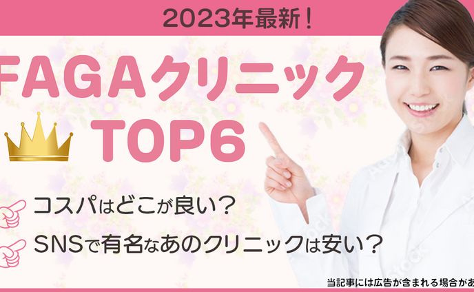 デザイン、記事