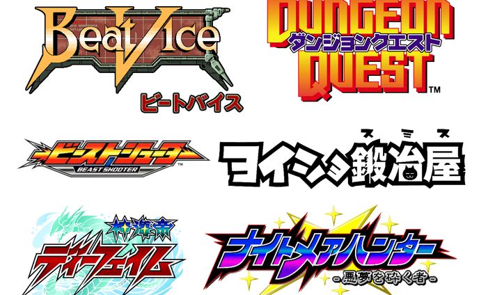 各種ロゴデザイン制作
