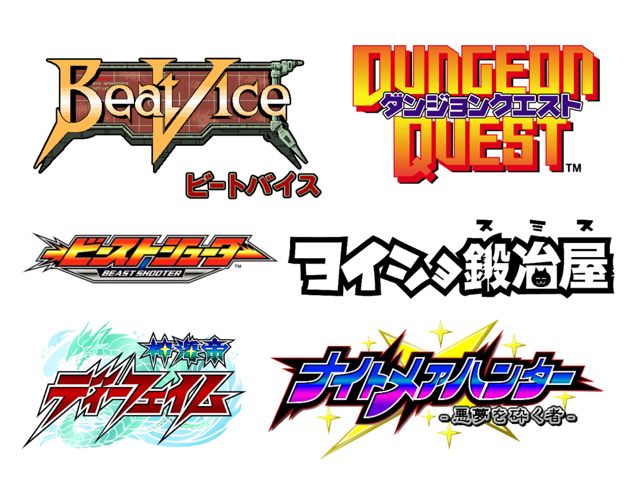 各種ロゴデザイン制作-1