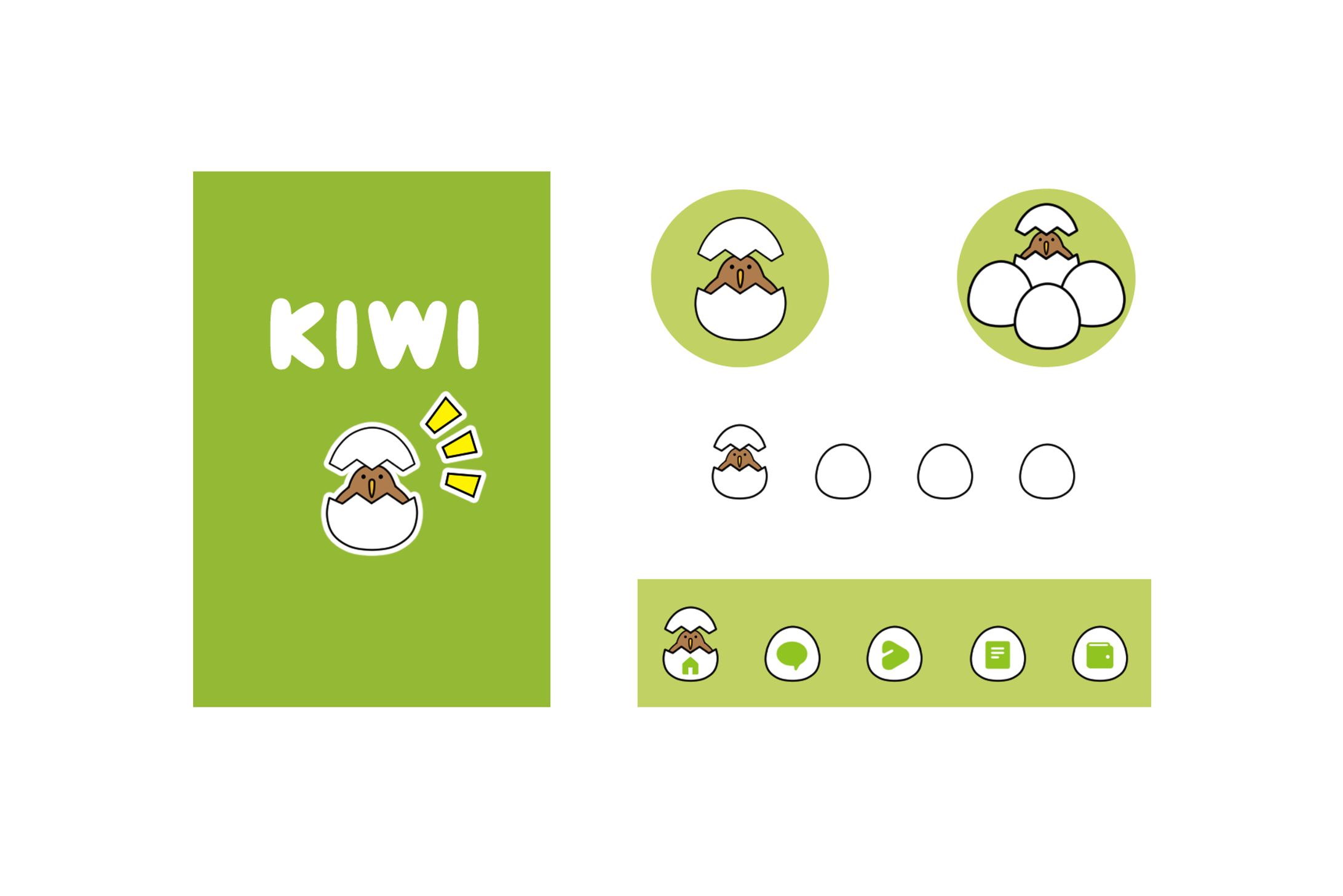 着せかえデザイン-1