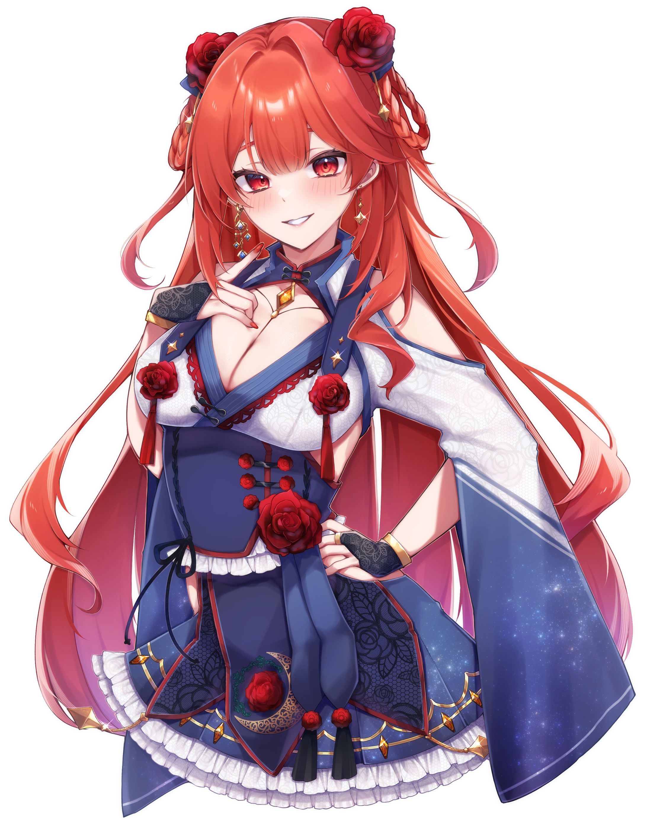 【2025】Commission-1