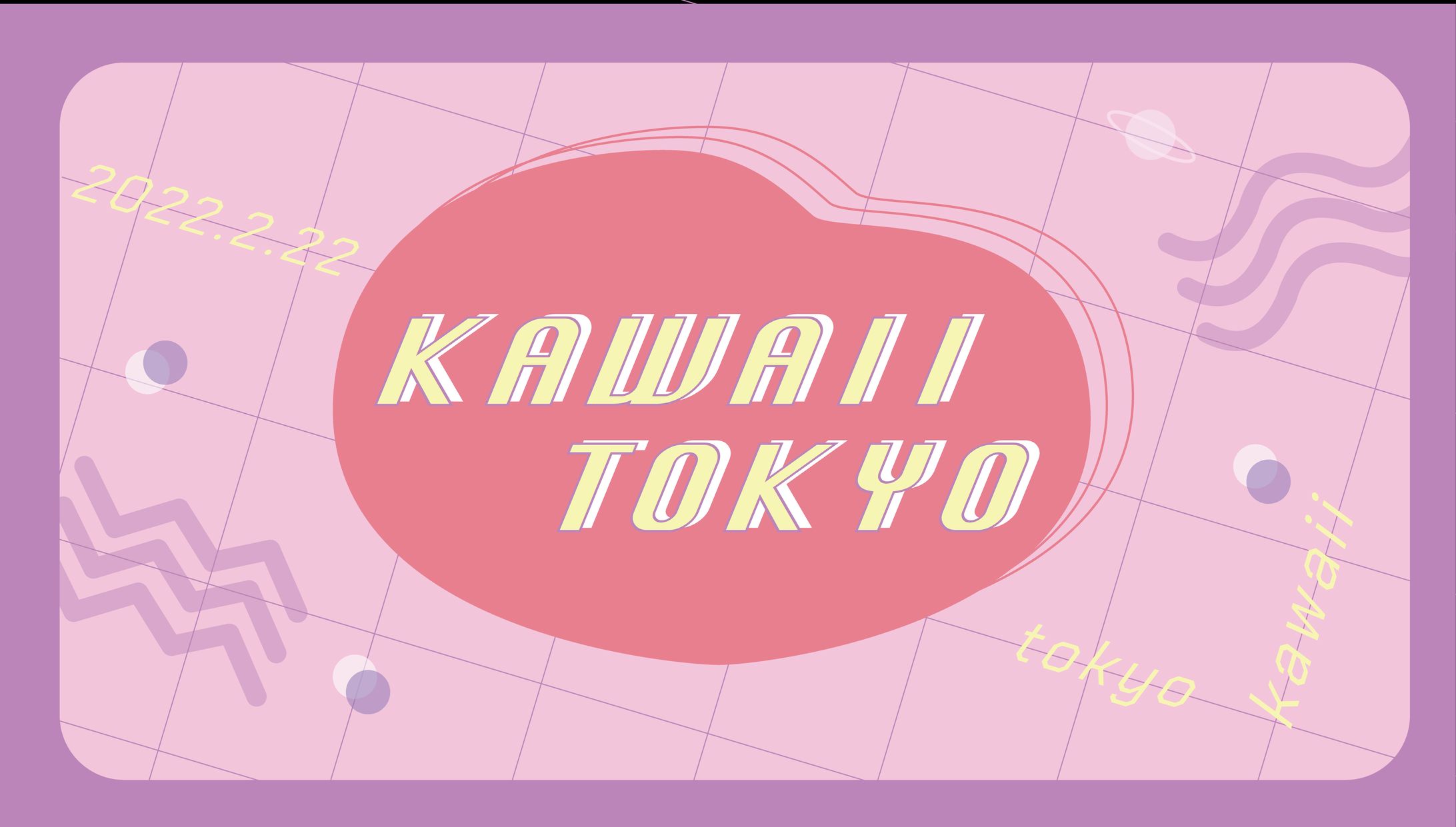 【バナー】ガールズイベント-1