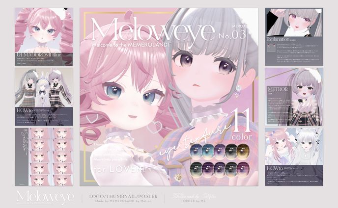 MELOW Eye texture