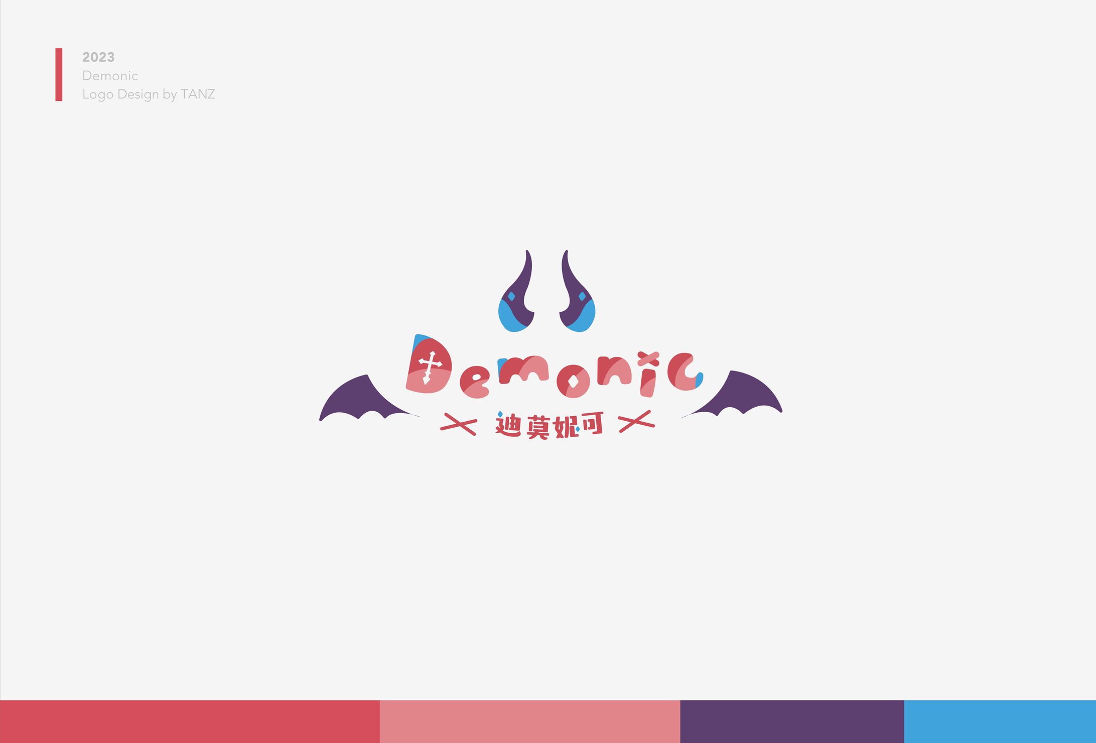 Name Logo｜Demonic-1