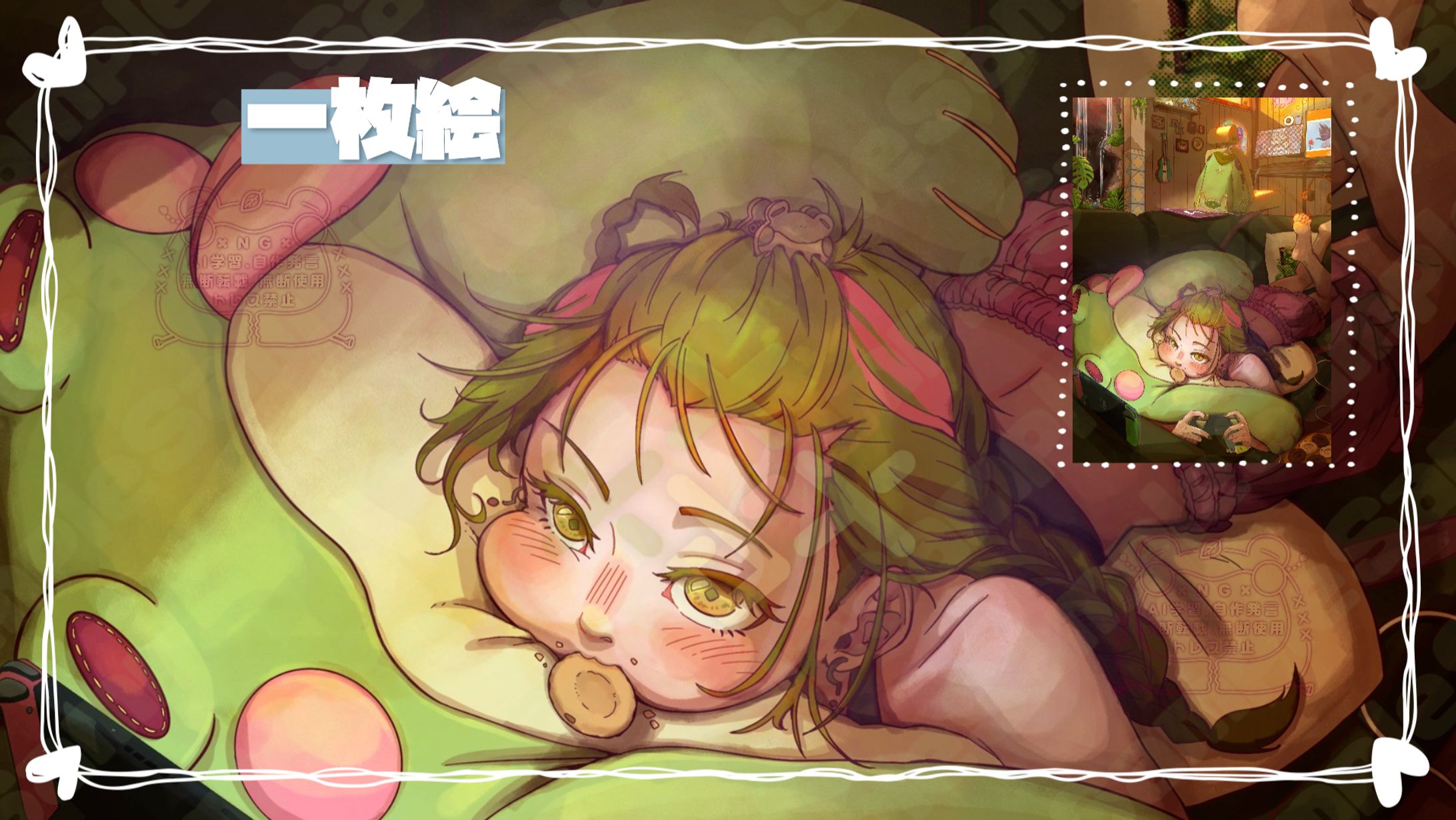 イラスト めだか 様-1