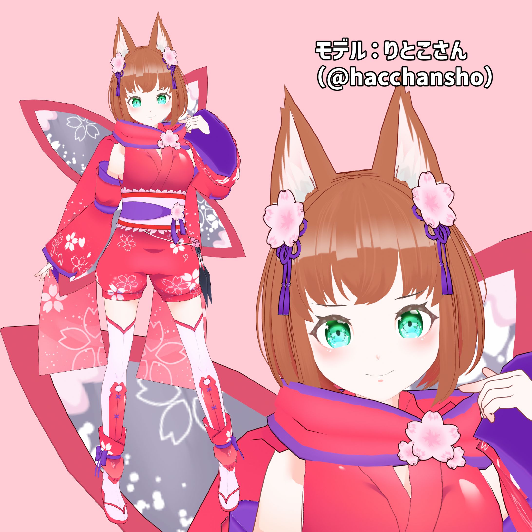 2023年12月　りとこさん3Dモデル制作-1