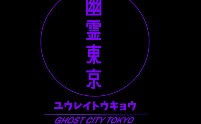 アニメーション