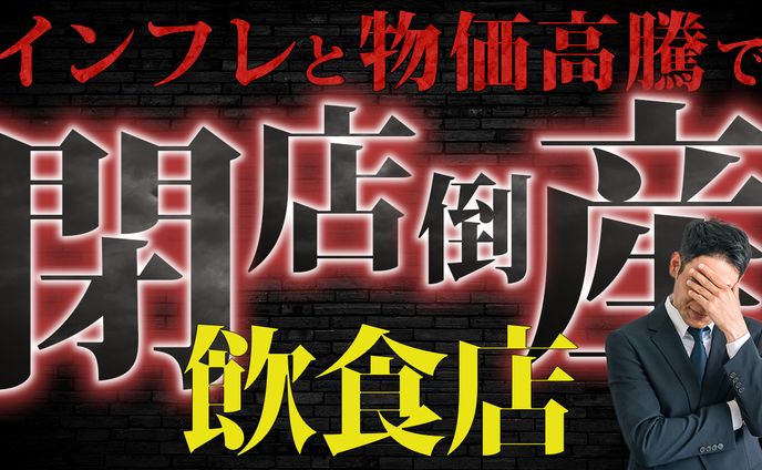 サムネイル見本
