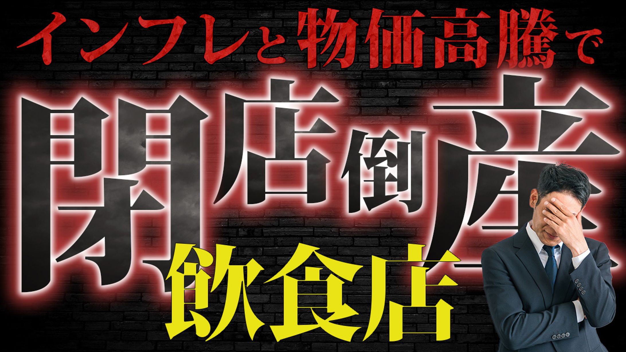 サムネイル見本-1