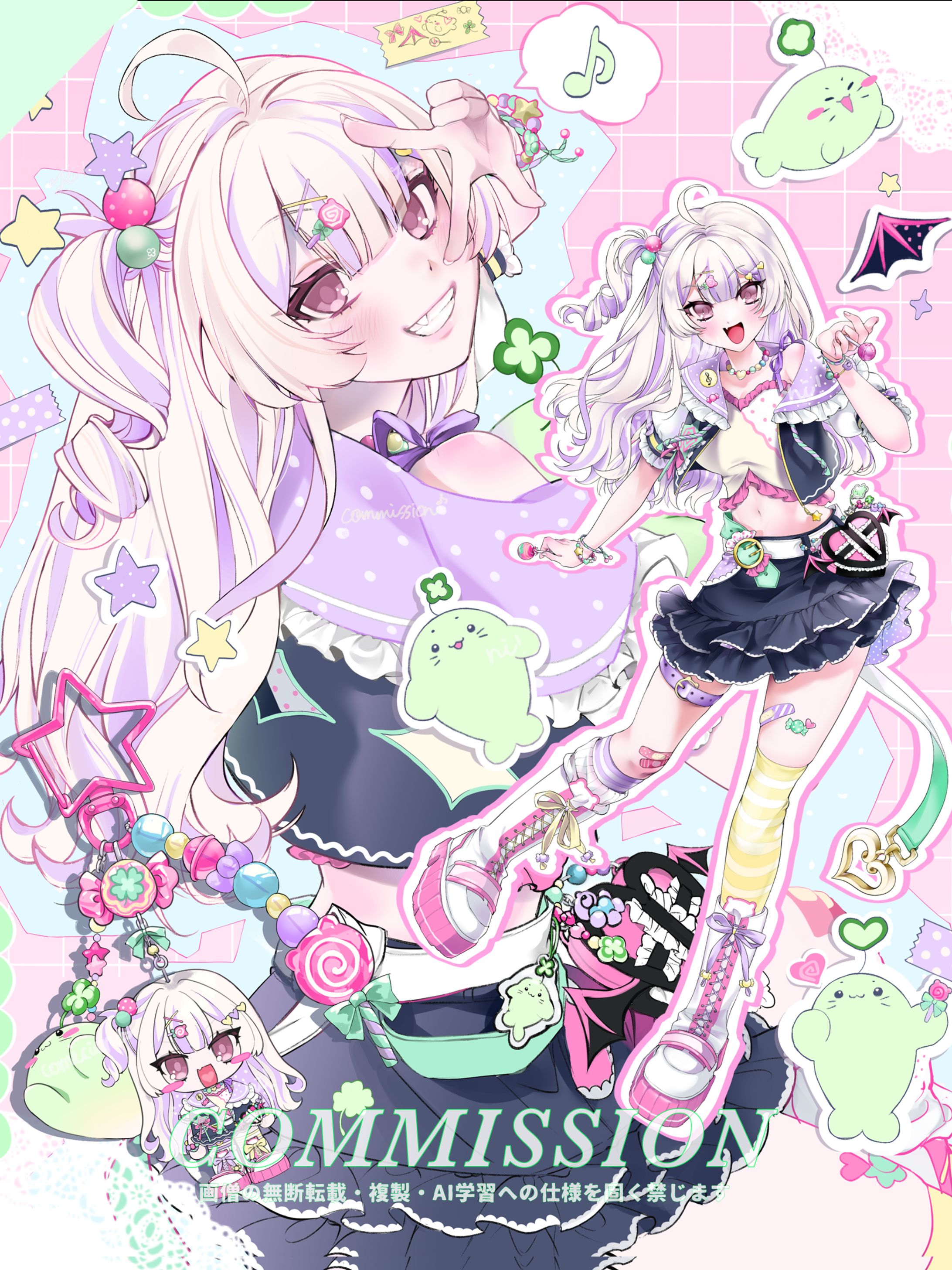 イラストまとめ-1