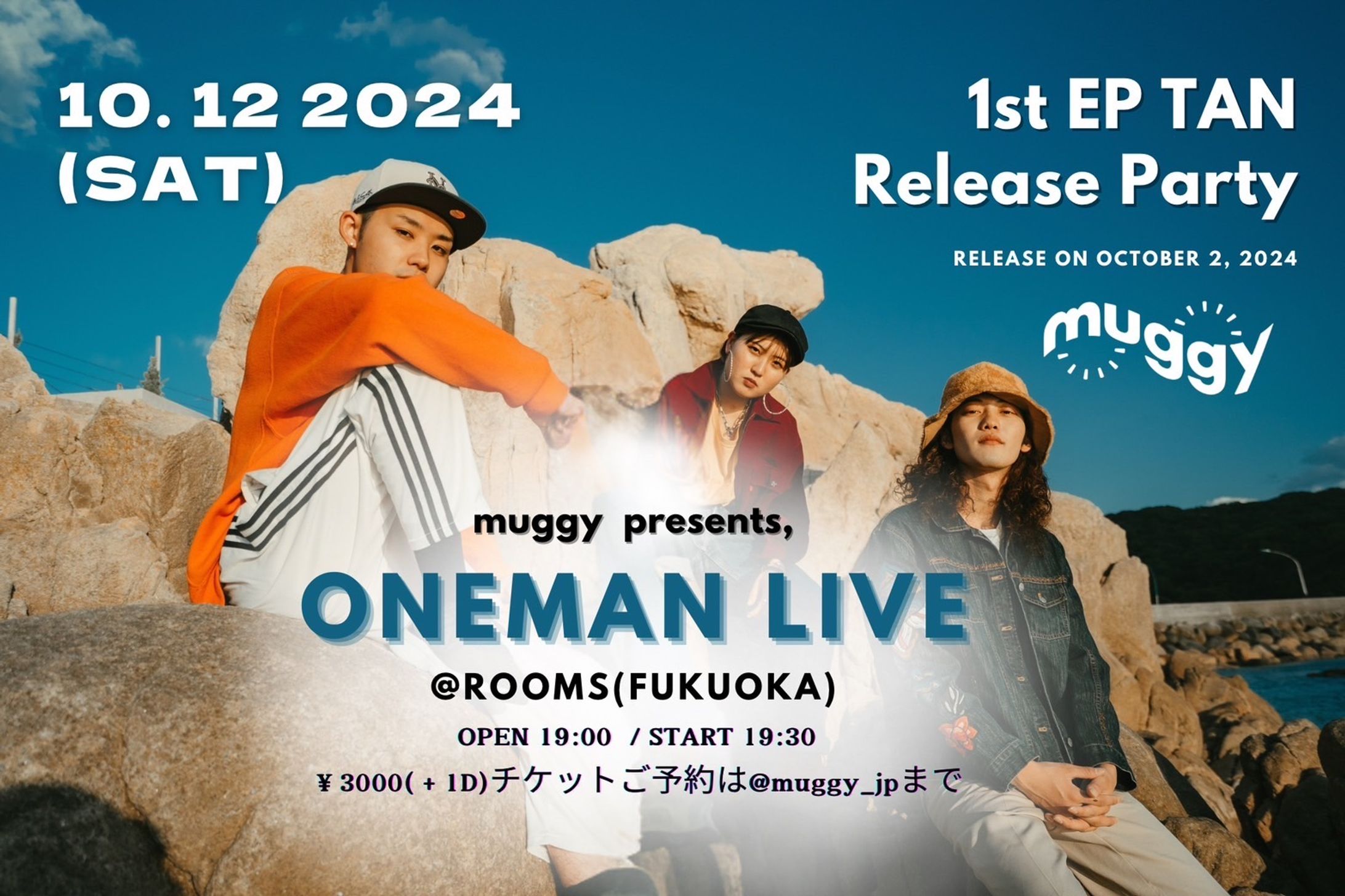 2024/10/12 muggy 1st EP "TAN" Release Party-1