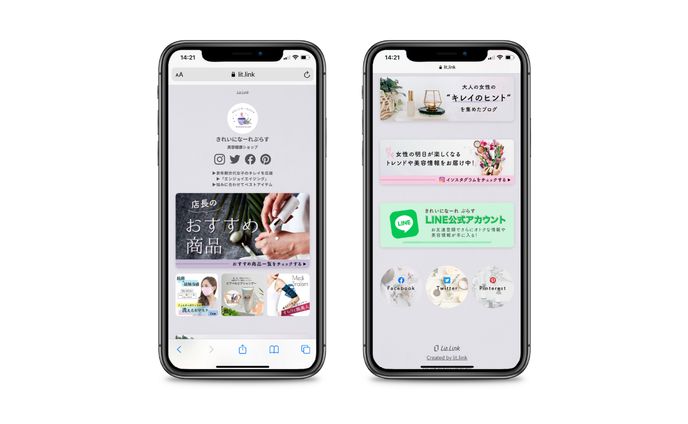 🩶 高級感 / きれい系、ペット関連