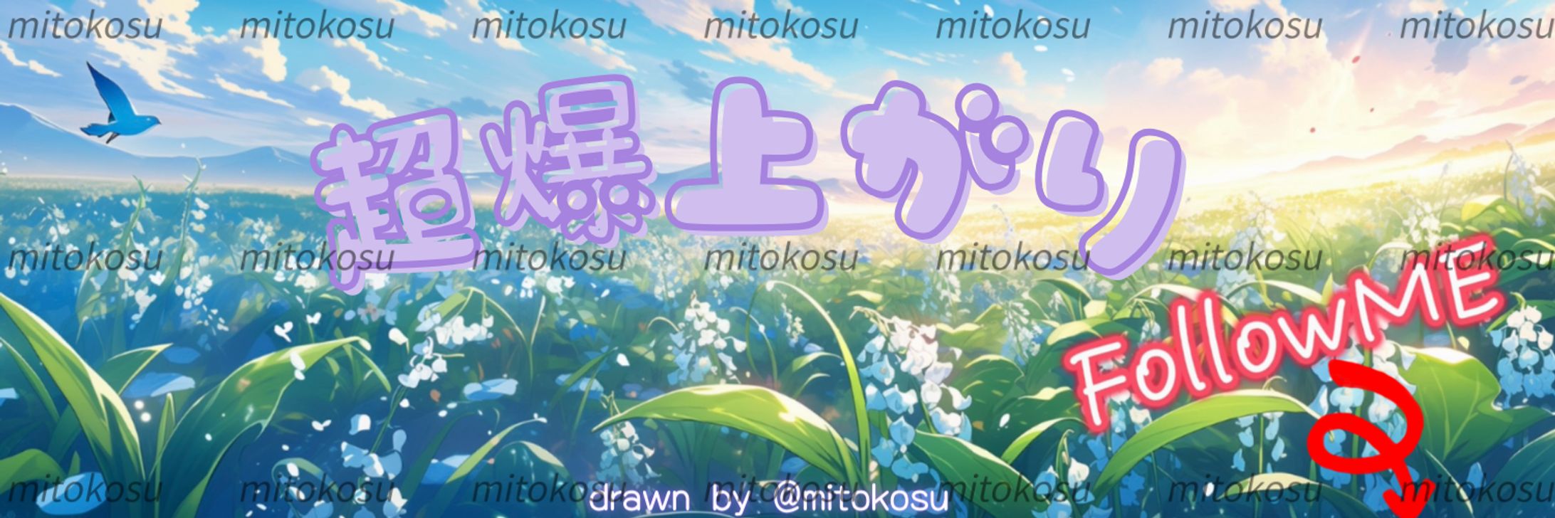 ぴろんきぃ様ご依頼💐-1