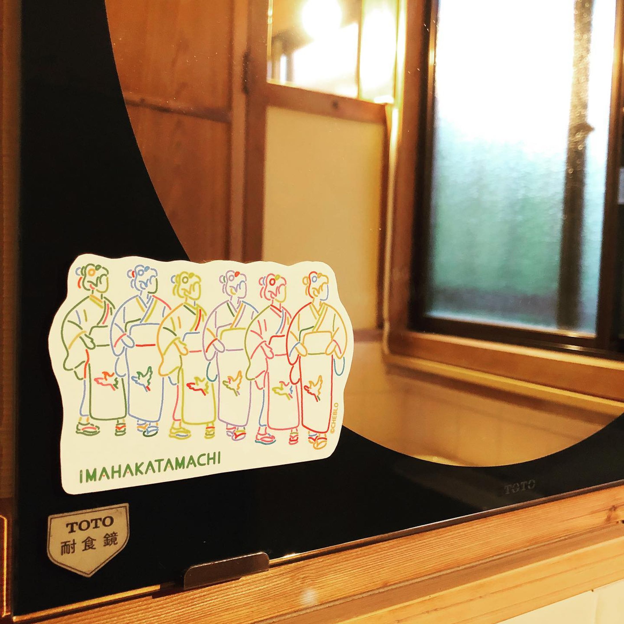 🍎グッズ紹介〈その1☆ステッカー☆〉🍎﻿
﻿
﻿
はっぴぃくんち展では、CHEBLOによるオリジナル長崎くんちグッズの販売も行います😊👕﻿
﻿
それぞれの踊町をイラストにし、皆さんによりくんちを楽しんでもらえるようなものになっているので、是非会場に遊びに来てください🏡💫﻿
﻿
遠方で来れない、、という方にも！グッズのオンラインショップも9/20から開設予定です🖥🌷﻿
﻿
お楽しみに〜〜😌😌😌﻿
﻿
﻿
﻿
﻿
★「はっぴぃくんち展-山田乃里子個展-」★﻿
﻿
日時:9/20(金)-10/20(日) 13:00-19:00﻿
﻿
場所:CHEBLO CRAFT HOUSE (@cheblocrafthouse )  長崎市出島町5-3 村川ビル2階﻿
﻿
🌷入場無料🌷水・木定休日﻿
﻿
﻿
★★★﻿
﻿
幼少期からカメラに興味を持ち、写真をライフワークとしている山田 乃里子さんの長崎くんちをテーマとした作品が多数展示されます📷🖼﻿
﻿
会場では限定グッズの受注販売も行われる予定ですので、これからどんなものがあるのかわくわくです😊👕﻿
﻿
令和最初の長崎くんち、たくさんの方と楽しめたら嬉しいです🌈💃🕺🏠﻿
﻿
﻿
詳しい情報等はCHEBLO CRAFT HOUSEのSNSやHPをチェックしてみてください👇﻿
﻿
Facebook / Twitter / Instagram @cheblocrafthouse ﻿
HP ▶︎https://cheblocrafthouse.studio.design﻿
﻿
﻿
﻿
#cheblocrafthouse #長崎 #出島 #黄色い看板が目印 #レンタルスペース #レンタルギャラリー #ギャラリー #写真 #長崎くんち #おくんち #今博多町 #魚の町 #籠町 #玉園町 #江戸町 #くんち大好き #nagasaki #dejima #gallery #exhibition #photography #photo #nagasakikunchi #cheblo #illustration #illustrator #japanesetraditional #はっぴぃくんち展-1