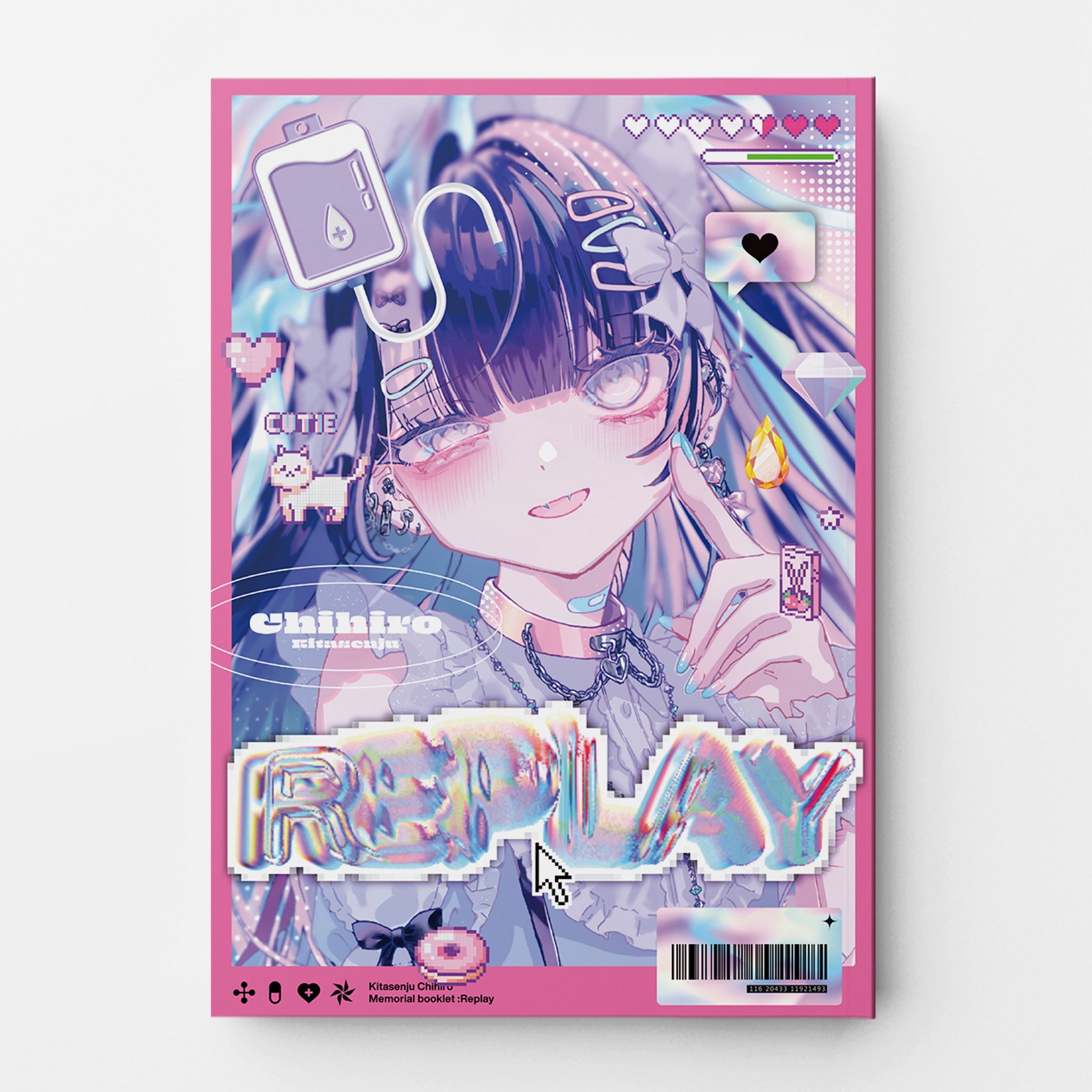 北千住千洋　作品集「REPLAY」-1