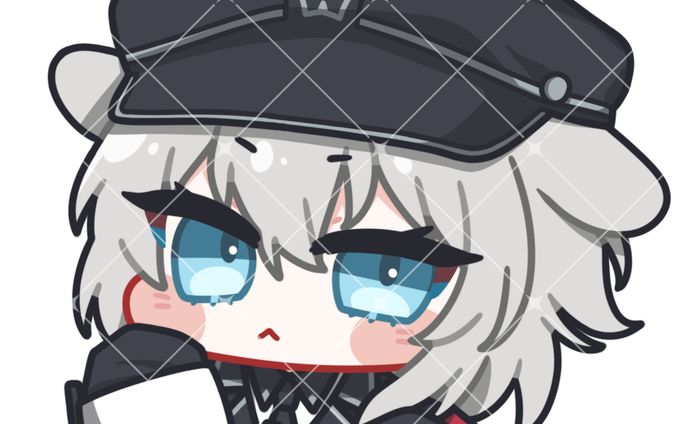 [ES]님 반신