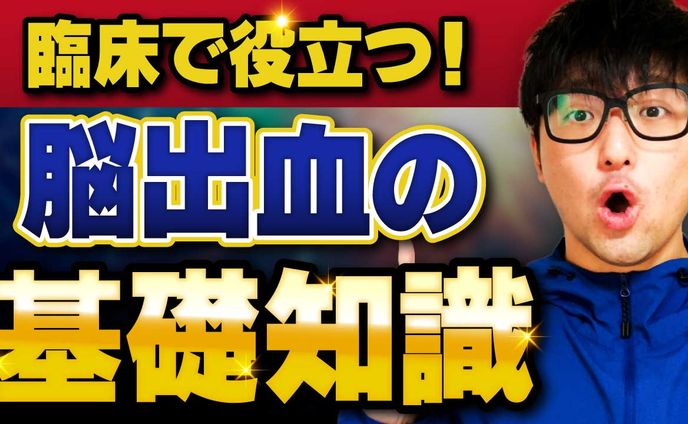 企業実績、サムネイル（配布素材）