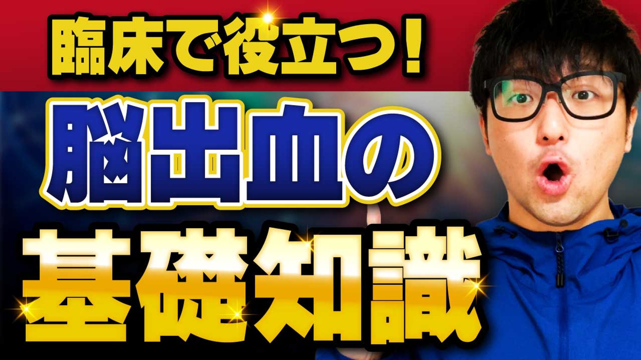 サムネイル（実績）-1