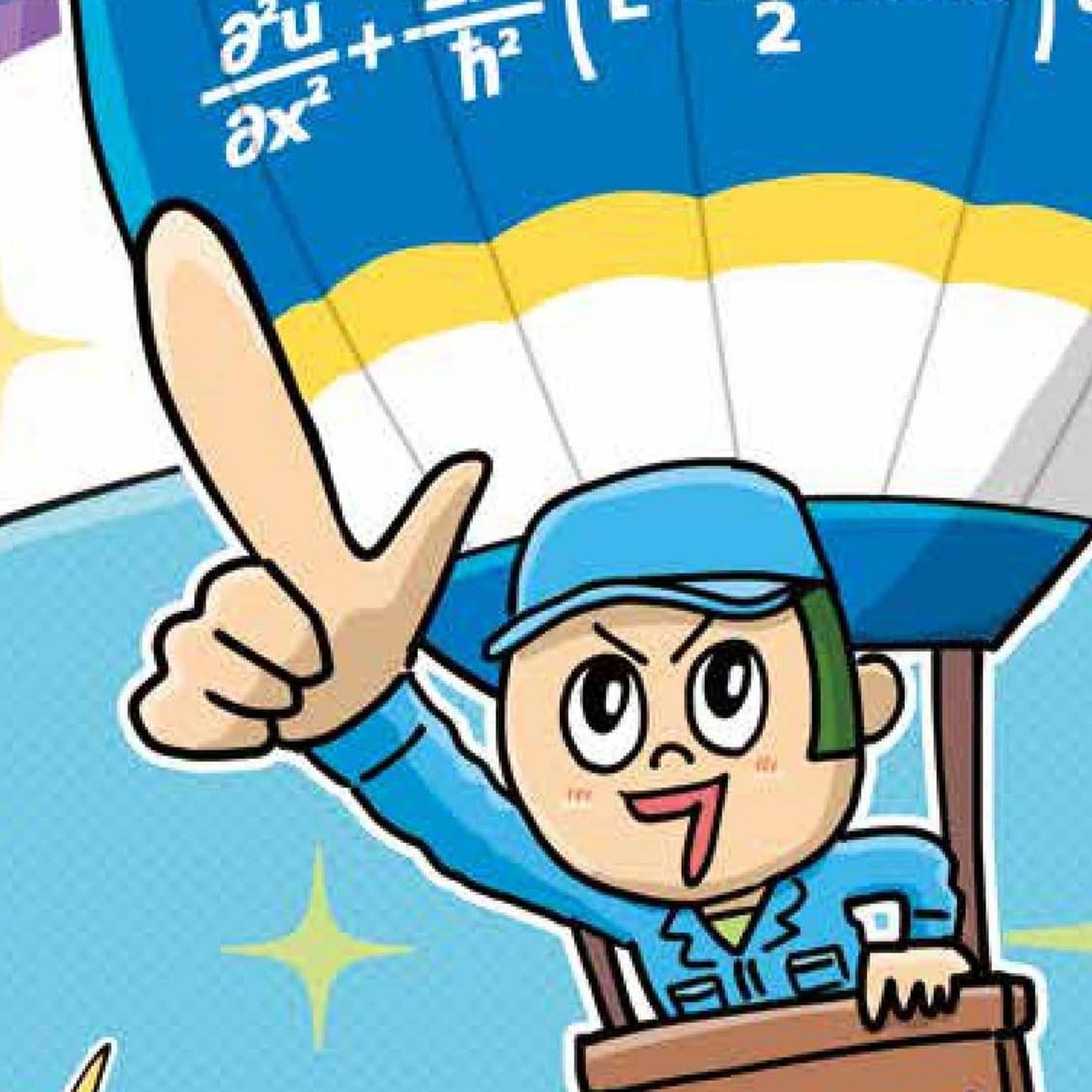 厚生労働省所管 職業能力開発総合大学校のキャンパスガイド、2020年に引き続き2021年度版も描かせていただきました。
今年度もたくさんの志望がありますように！

#イラストレーション #イラスト #イラストグラム #キャンパスガイド-1