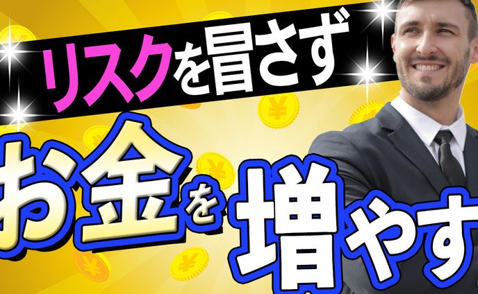 YouTubeサムネイル・サンプル