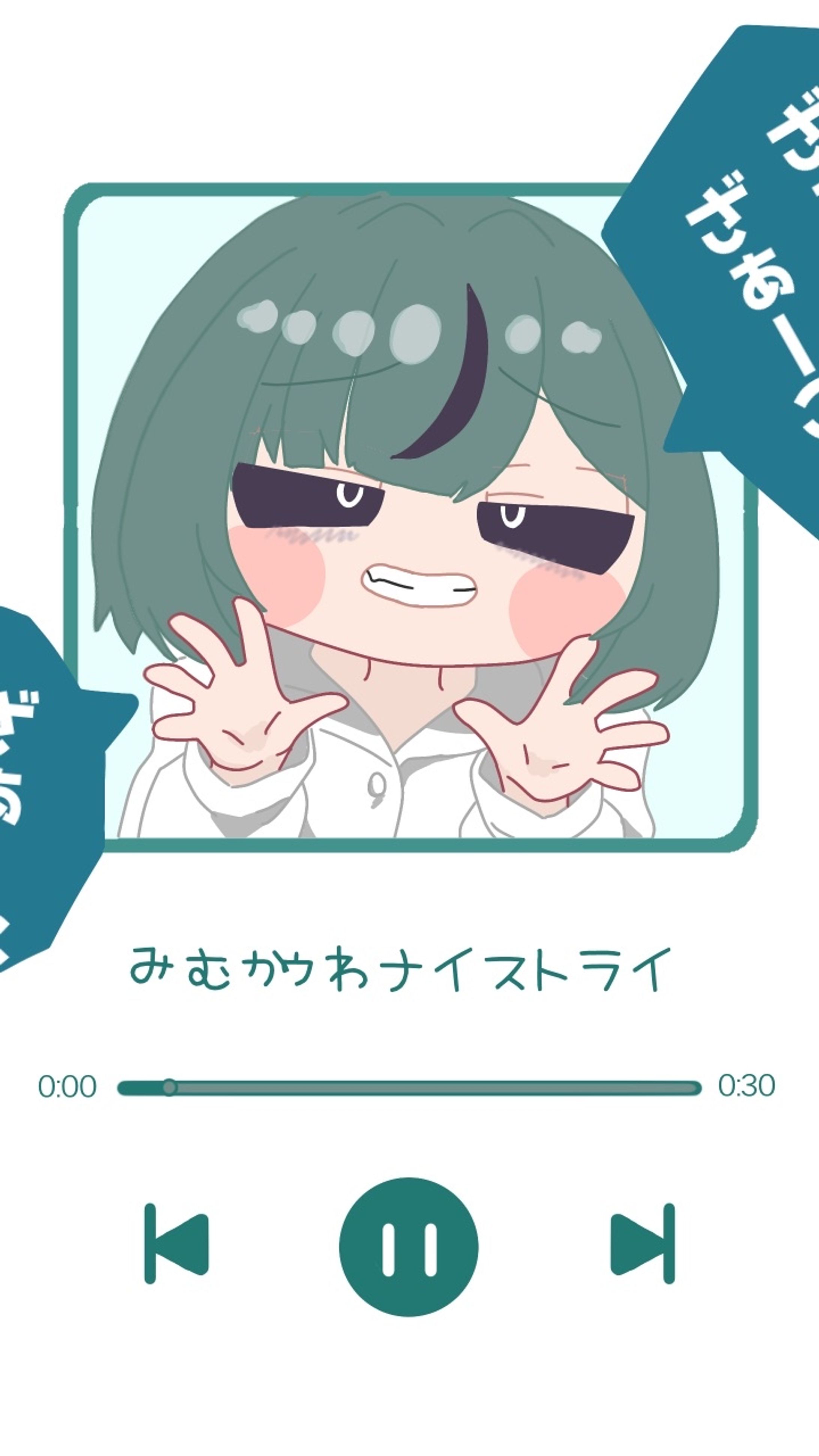 【ショート動画用】みむかわナイストライ-1