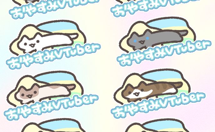 【おやV素材】ねこロゴ素材