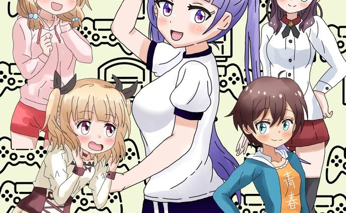 game、clipstudio