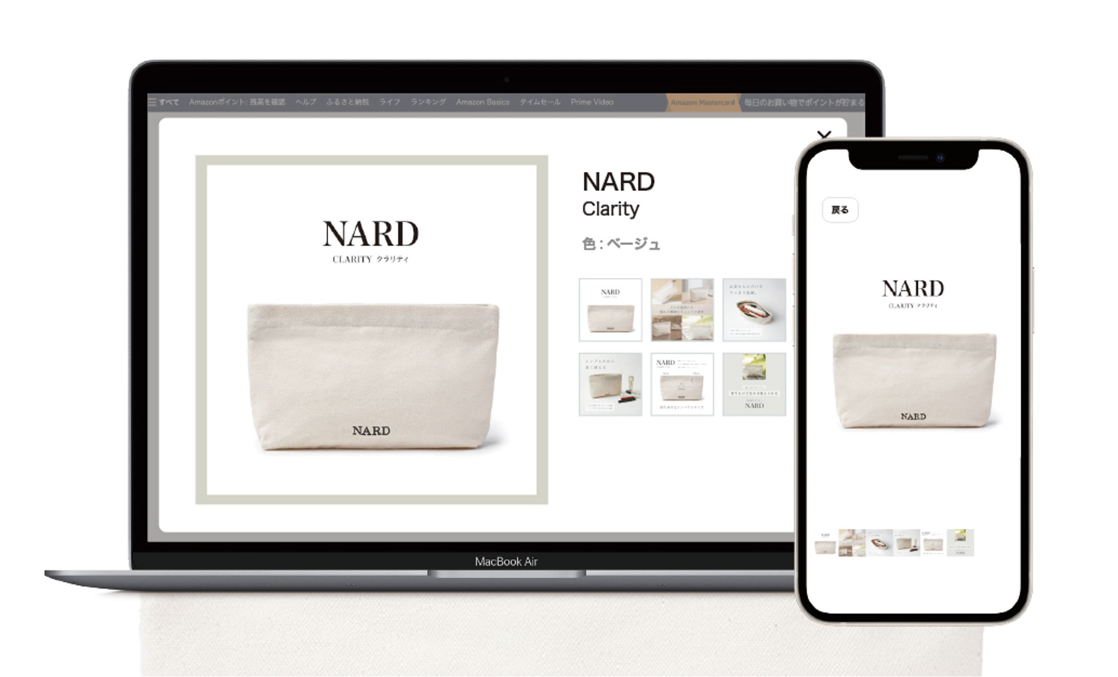 NARD様 ポーチ商品画像-1