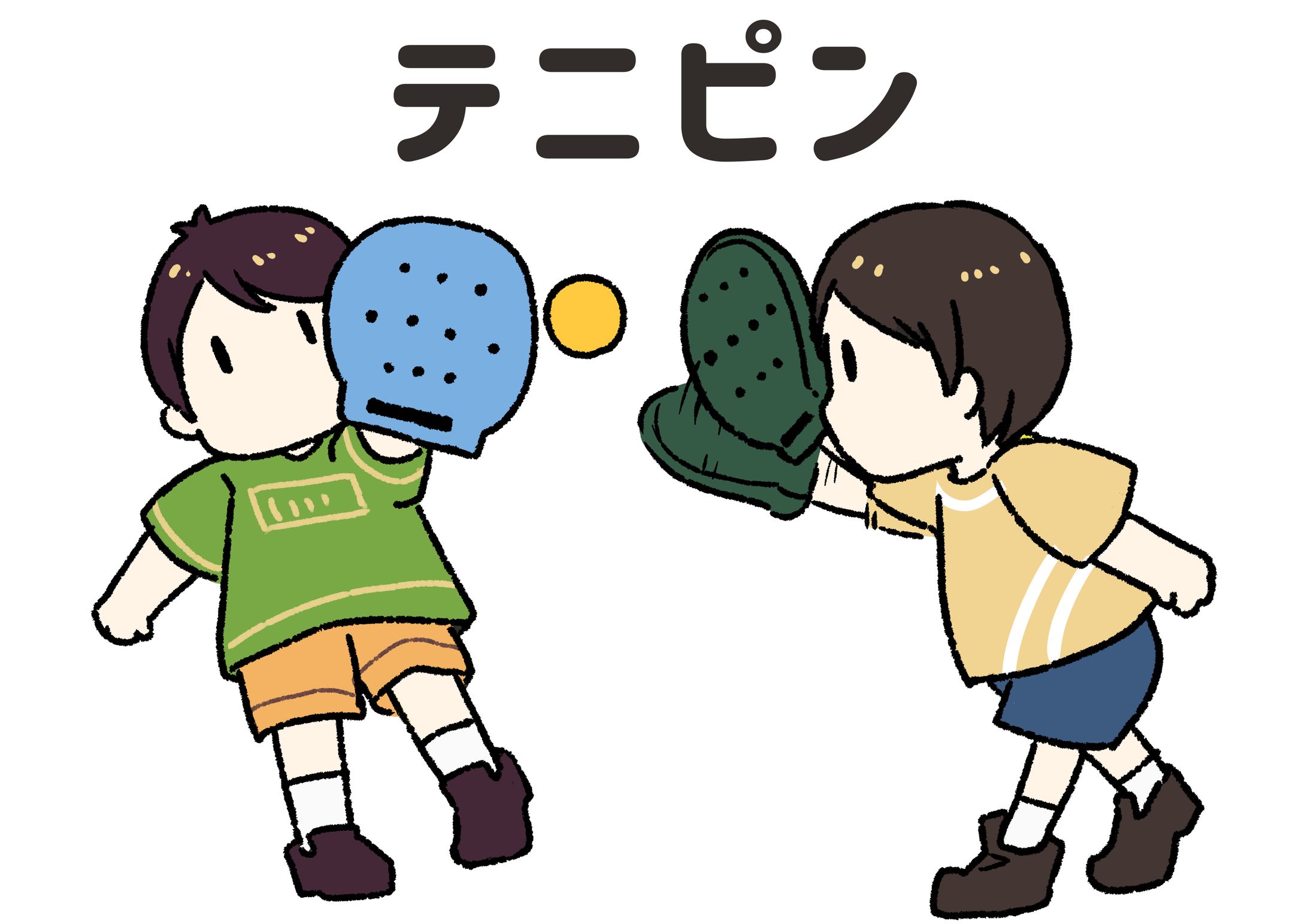 ニュースポーツ用イラスト 002-1