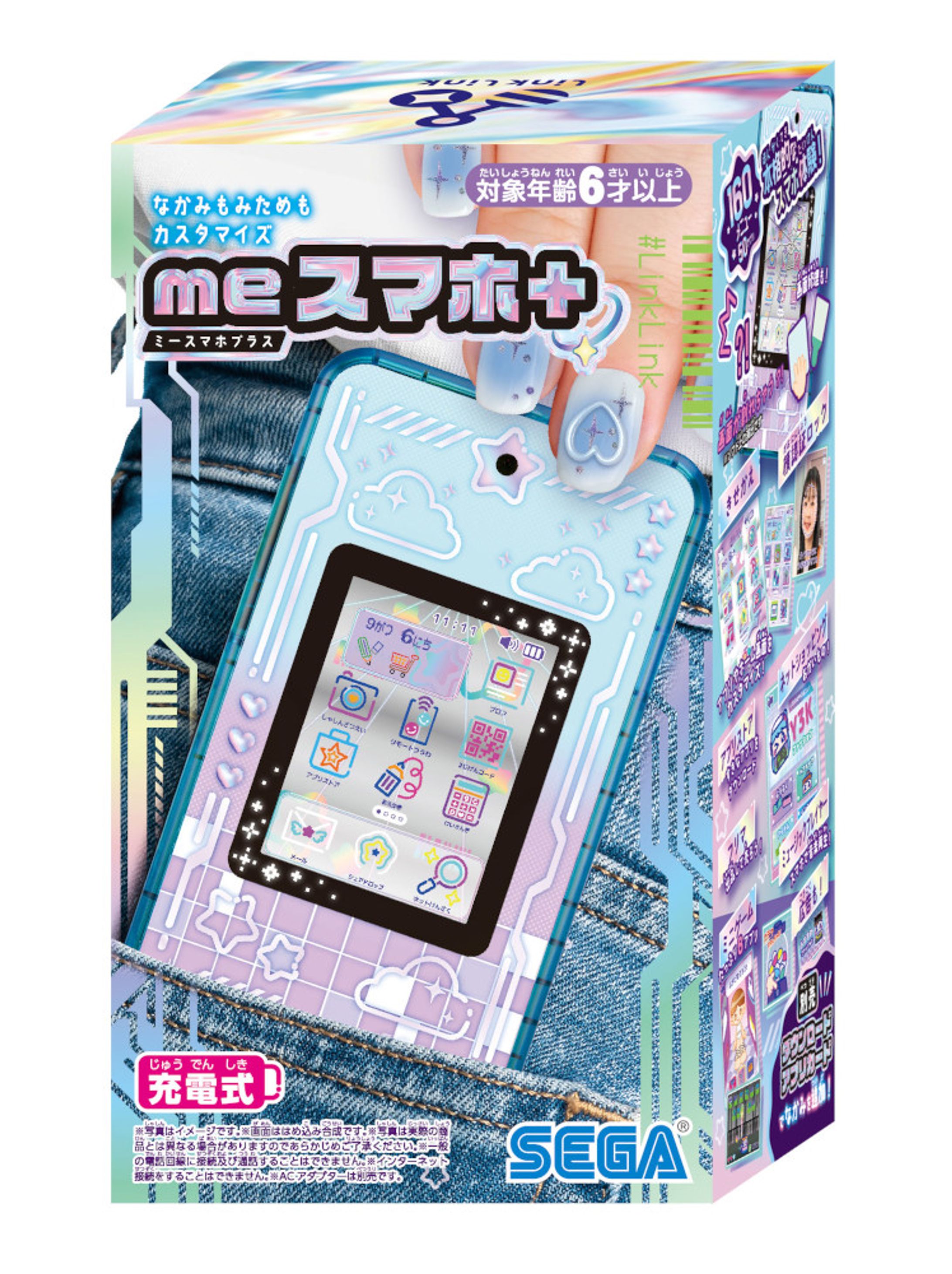 パッケージ&ロゴデザイン-1