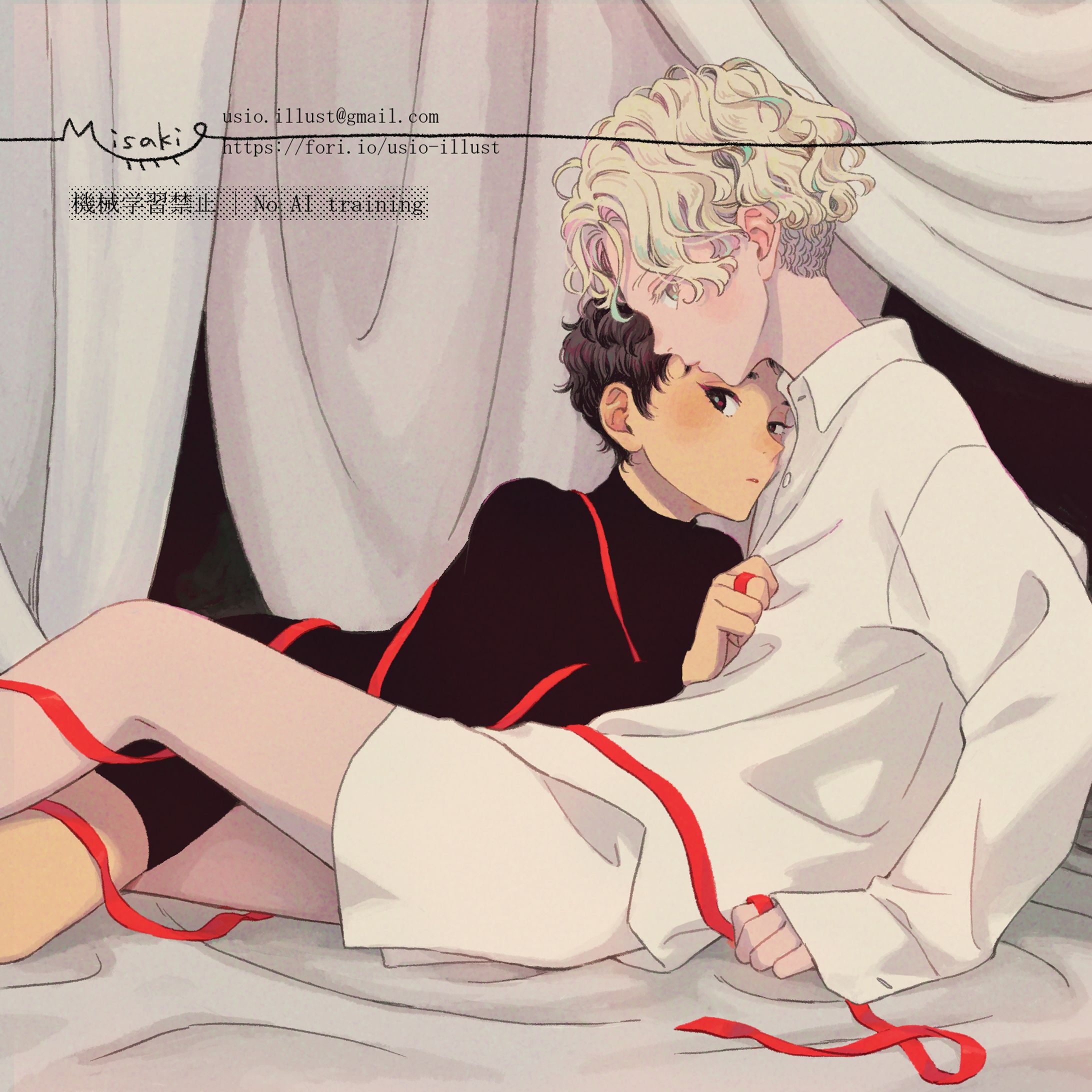 何者でもない-1