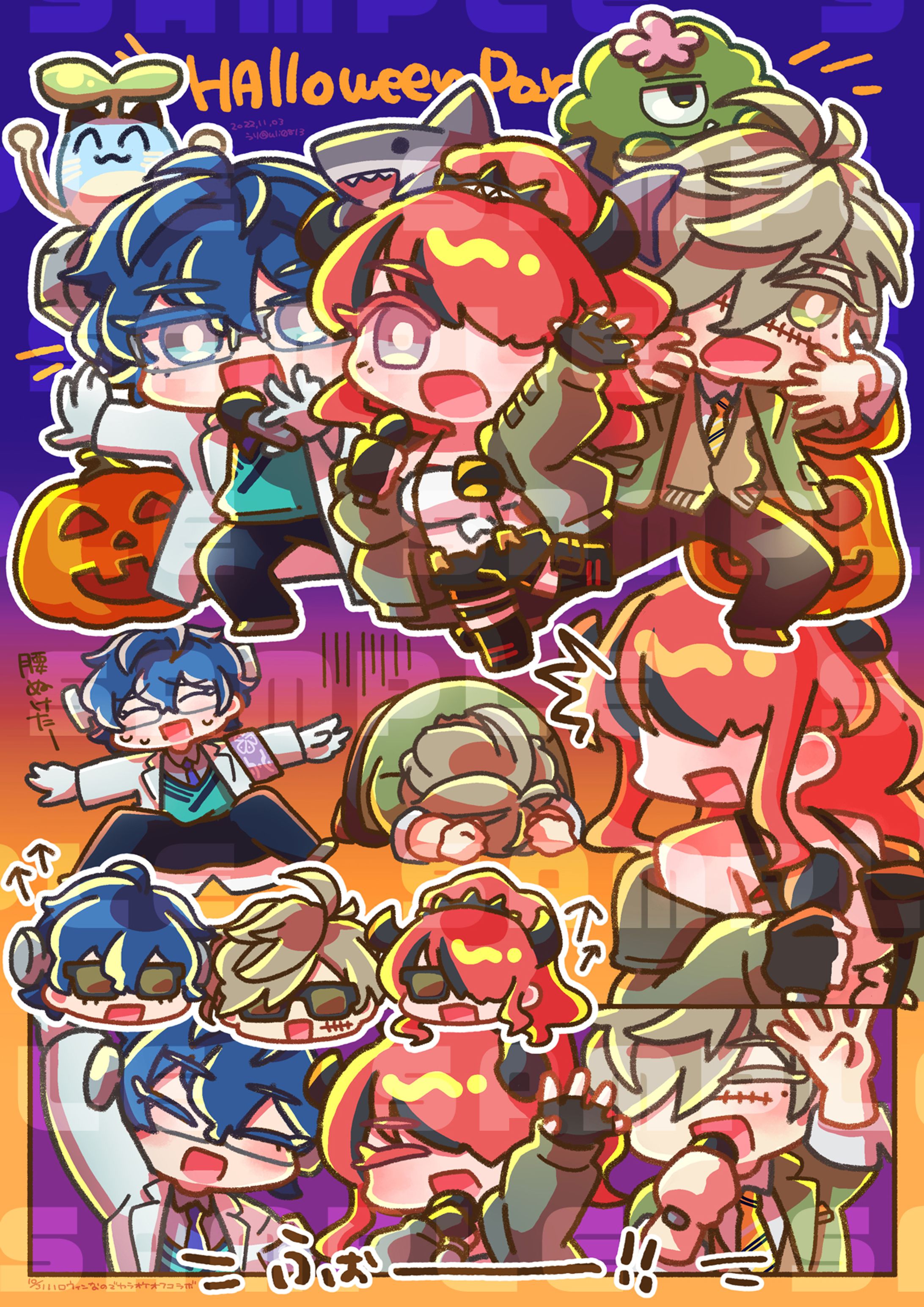 ファンアート（縦向き）-1