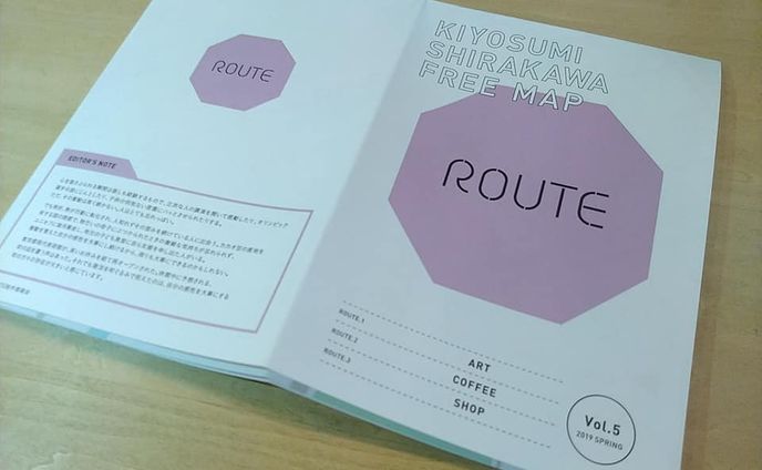 清澄白河マップ「ROUTE」アーティチョーク チョコレート宮下雄樹さんインタビュー 