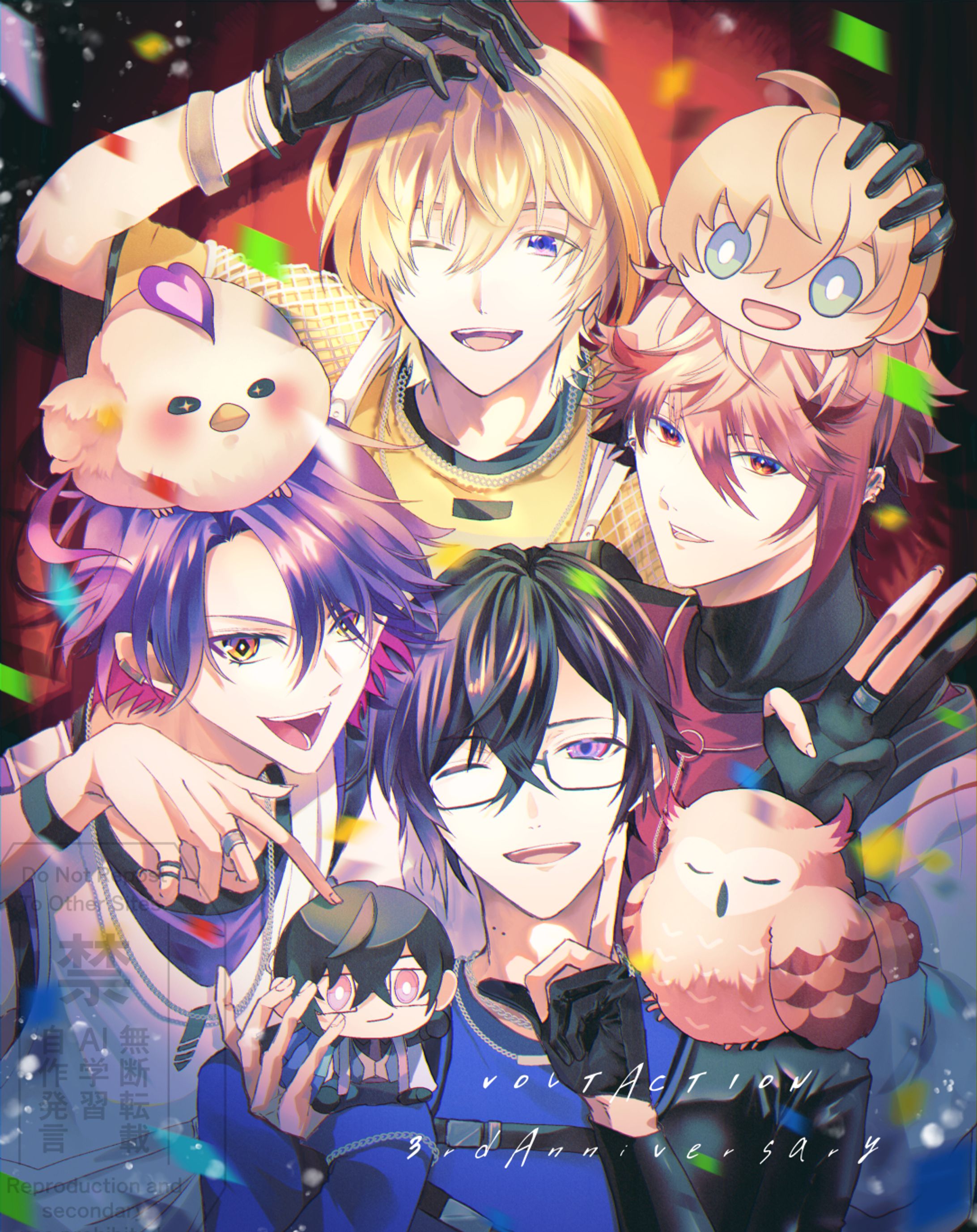 二次創作FA_2025年7月作成-1