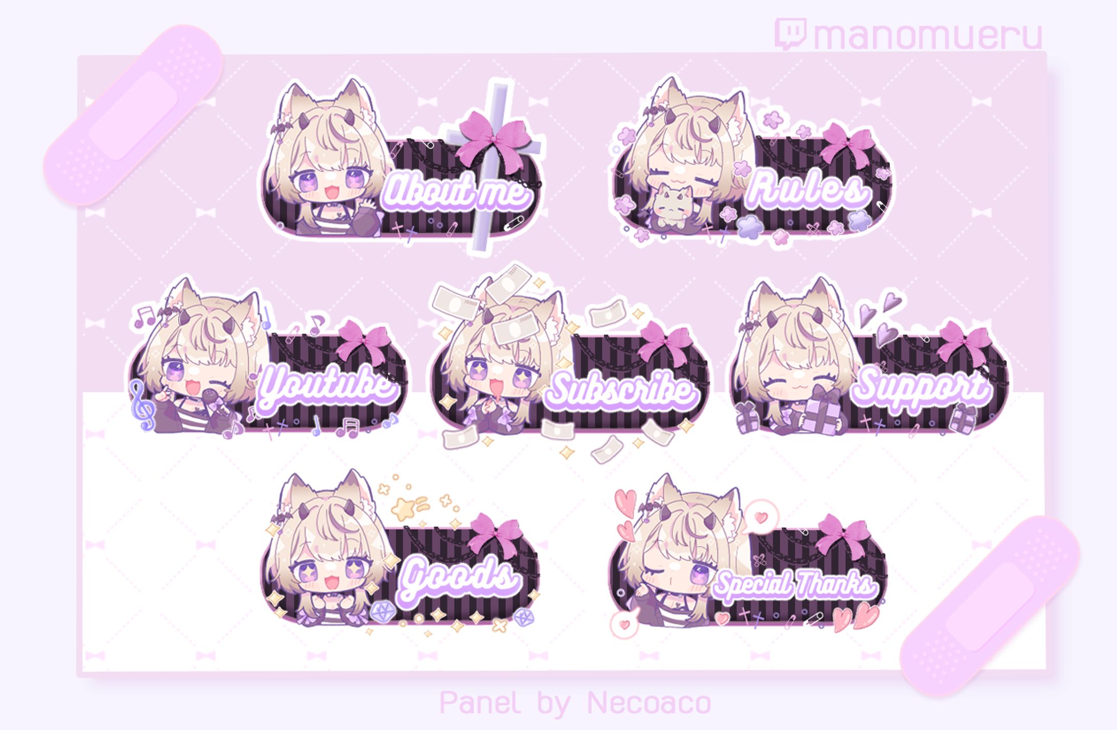 魔ノむえる様_Twitchパネル-1
