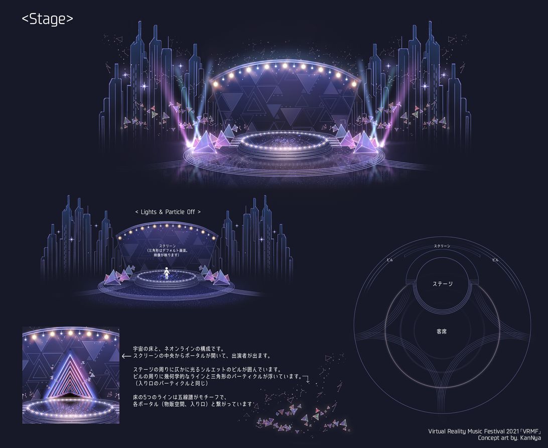 コンセプチュアルアート【アンタイトルドな層と形】（2枚セット
